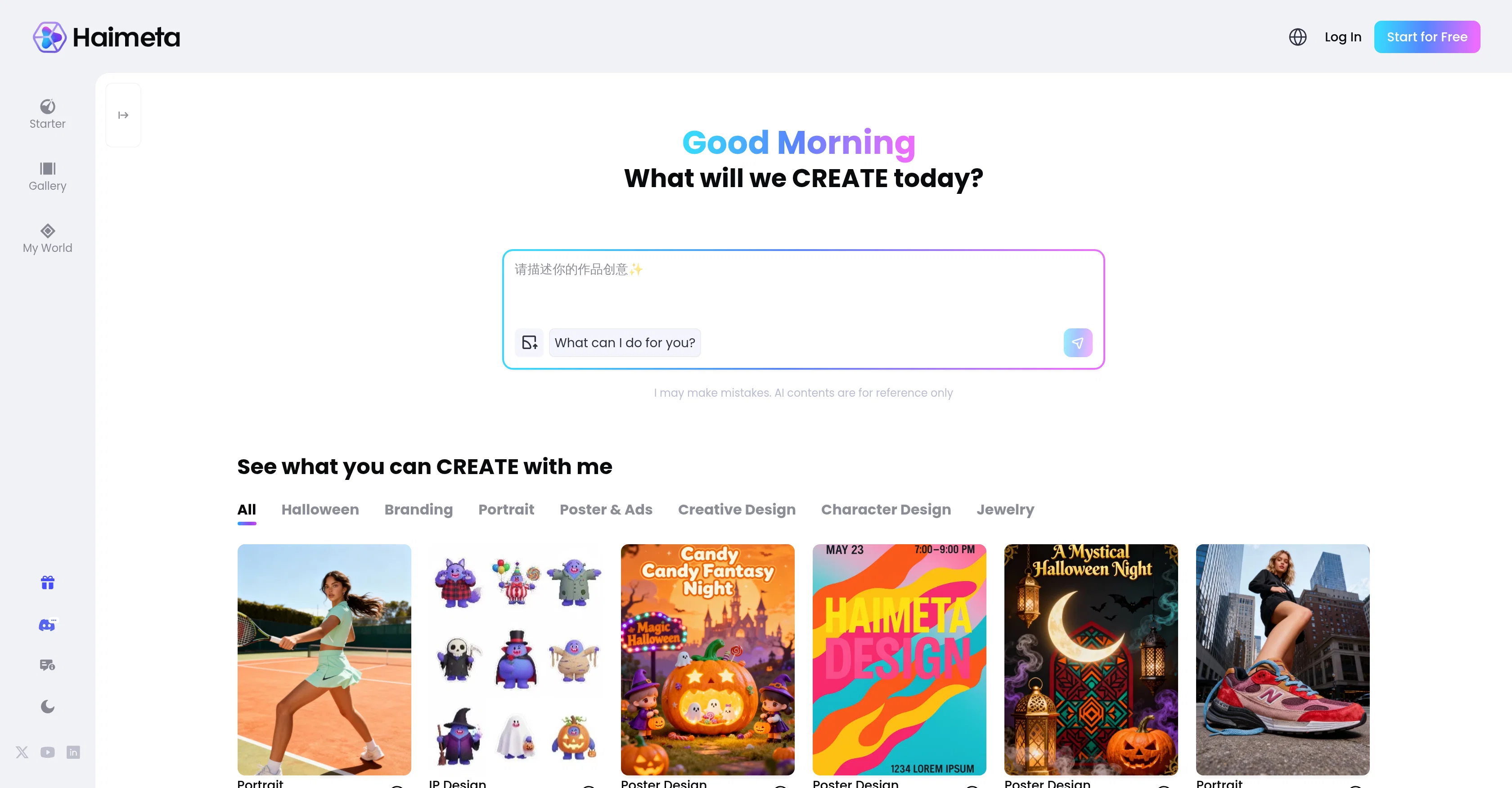 Agent | Haimeta website