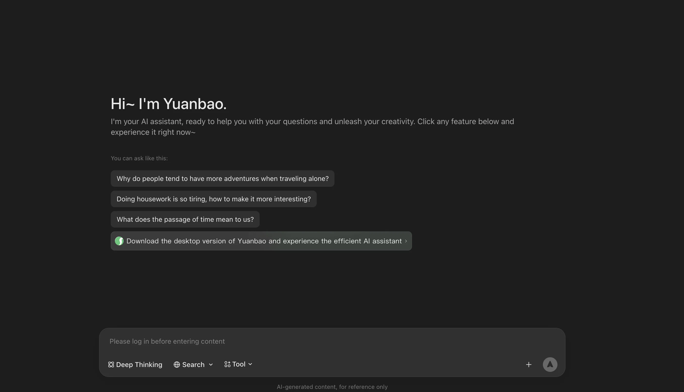 Yuanbao website