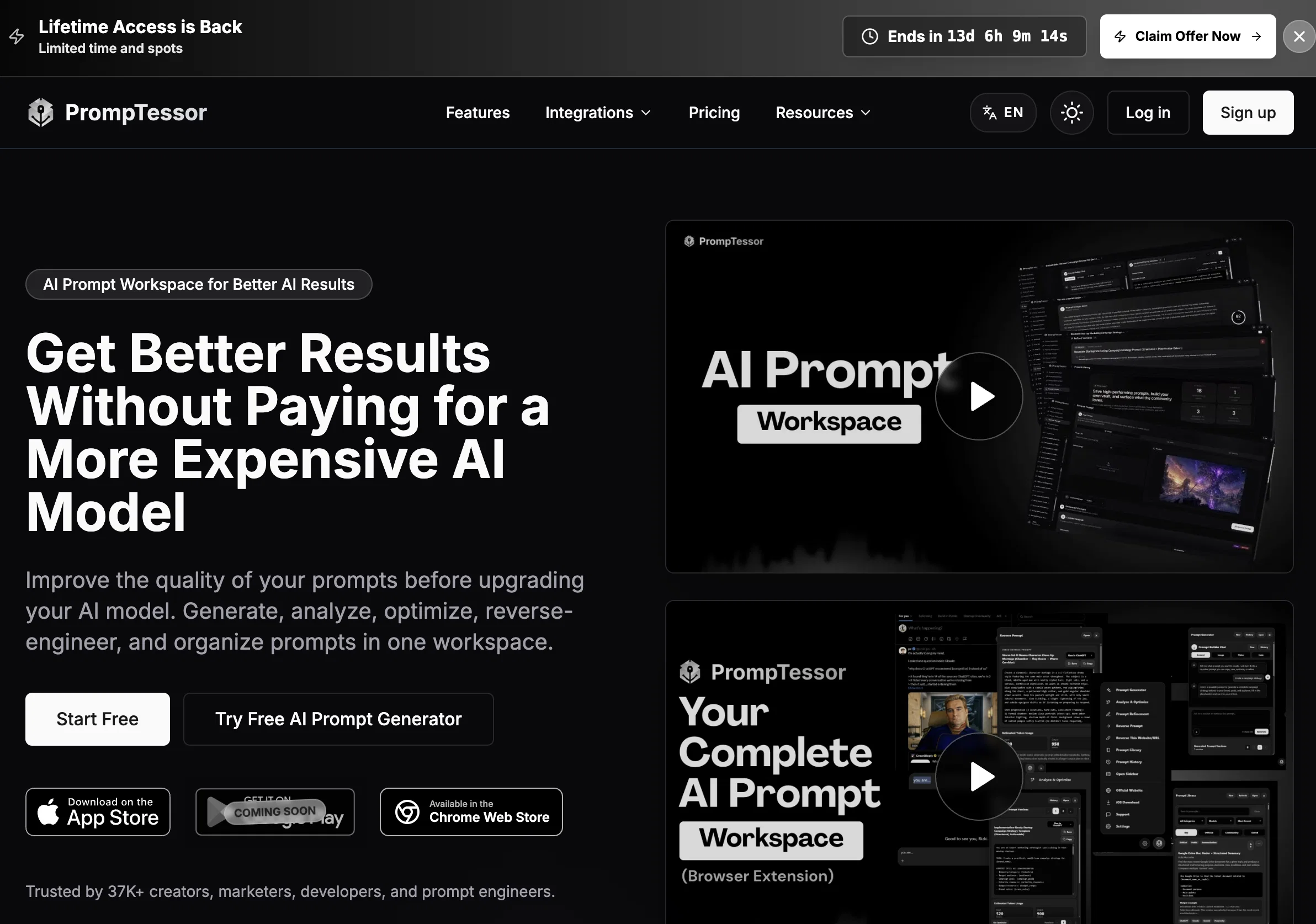 PrompTessor website