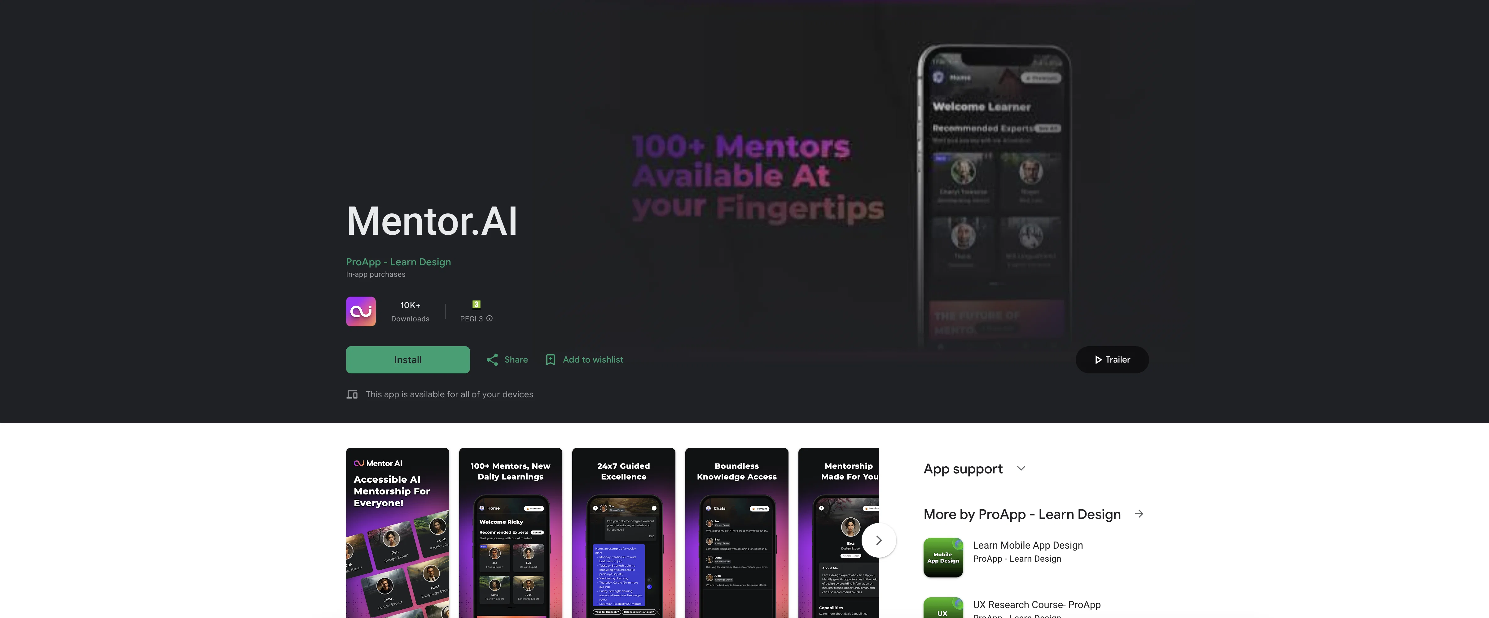 Mentor.AI website