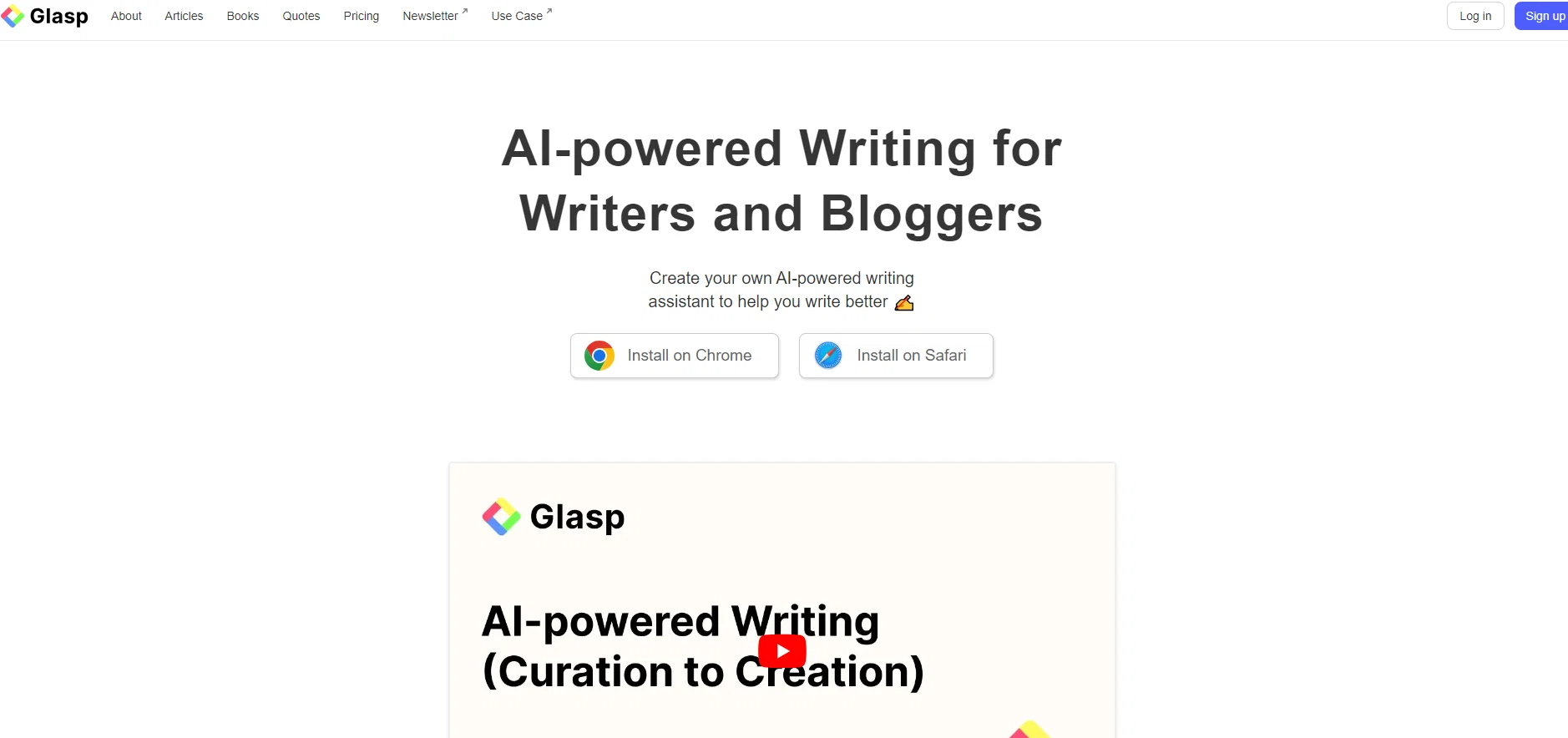 Glasp.co website