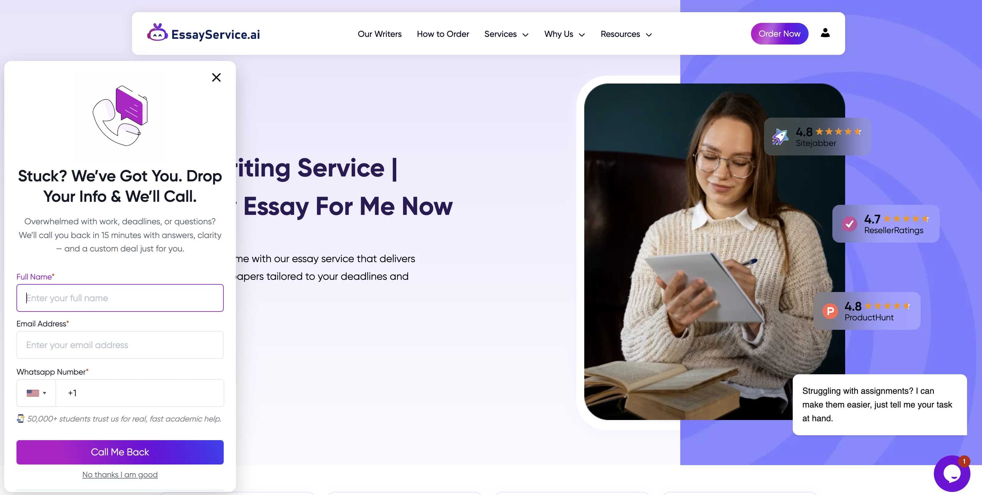 EssayService website