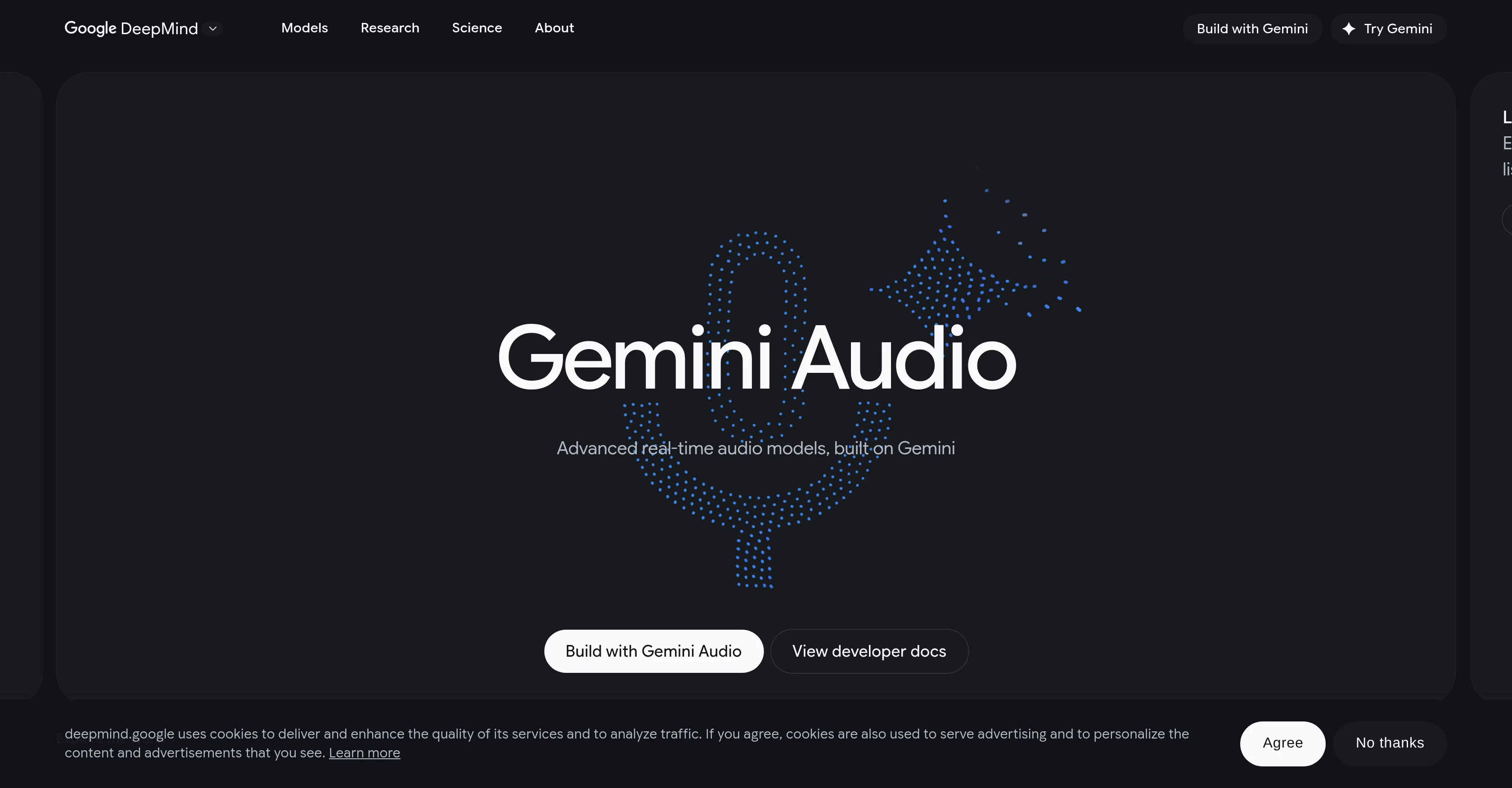 Gemini Audio website