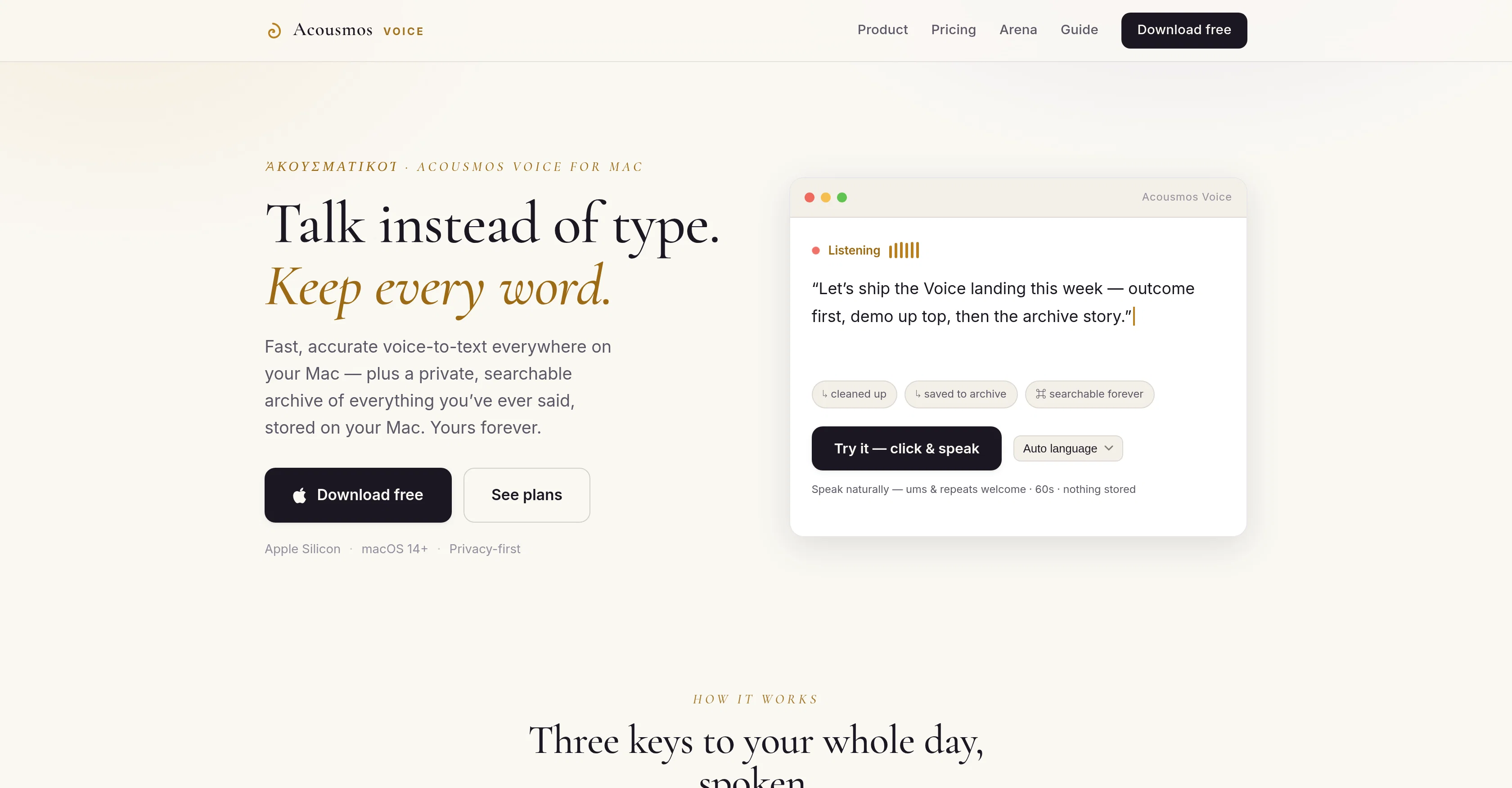Acousmos website
