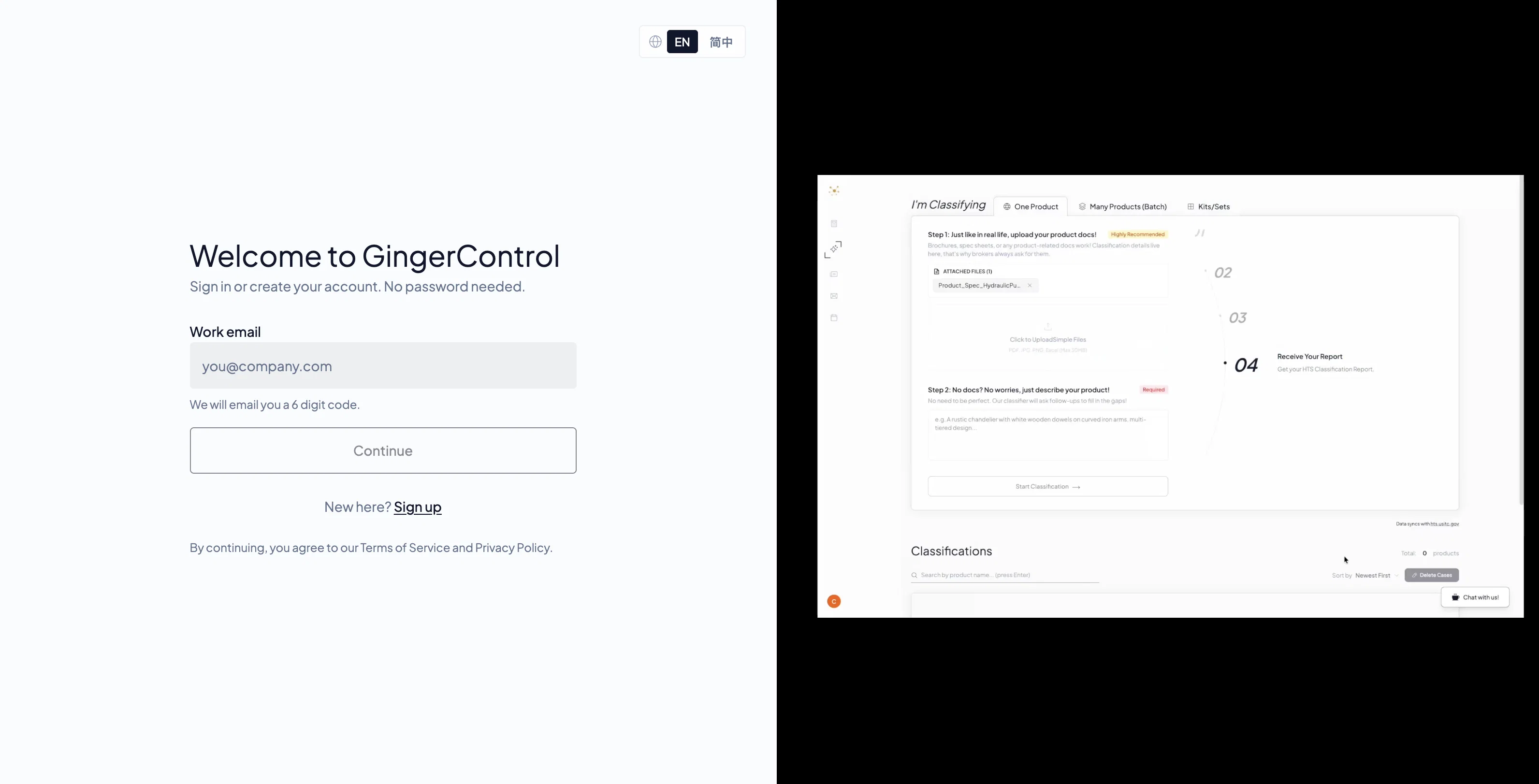 GingerControl - Classifier website