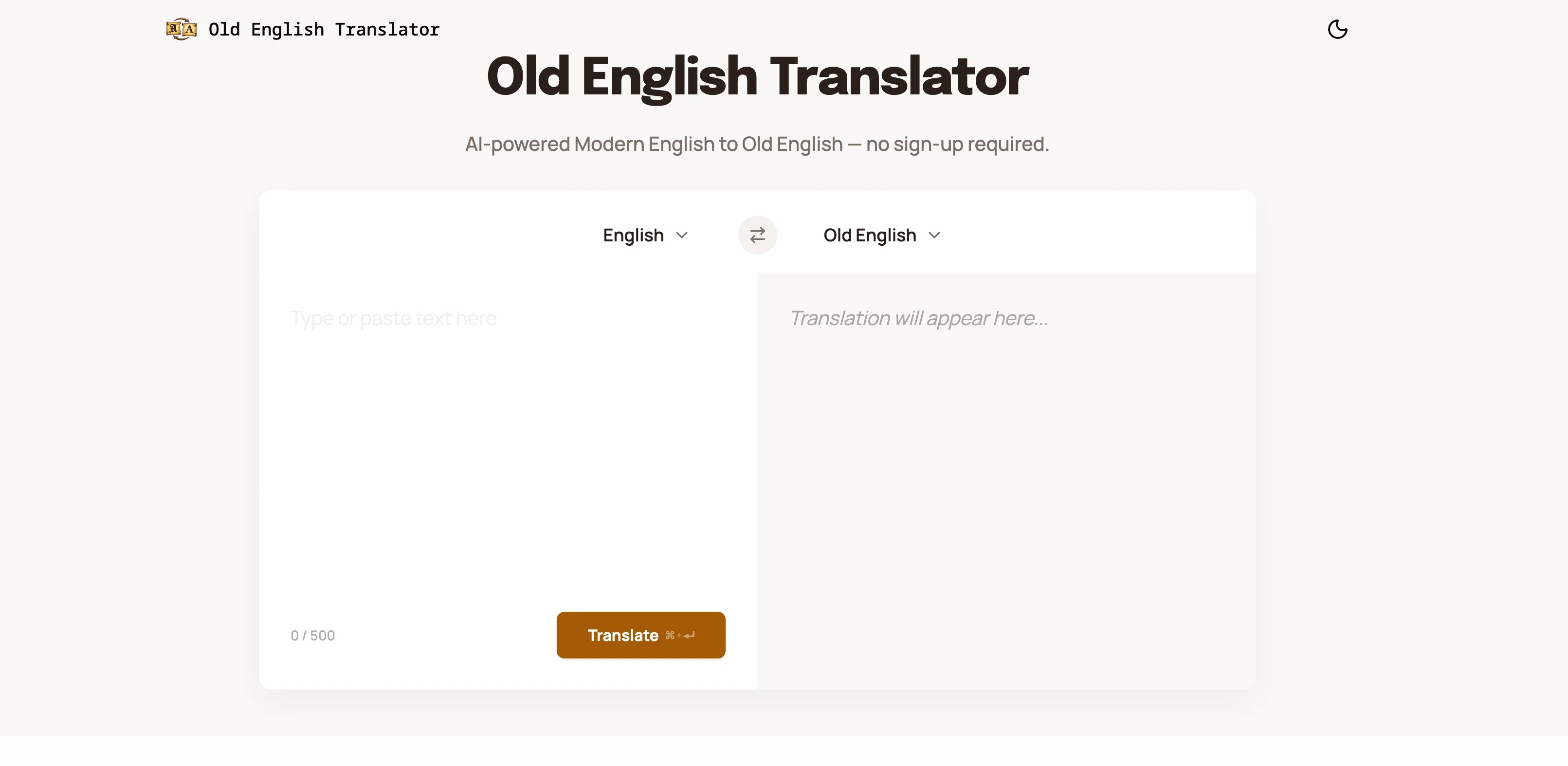 Old English Translator.app website