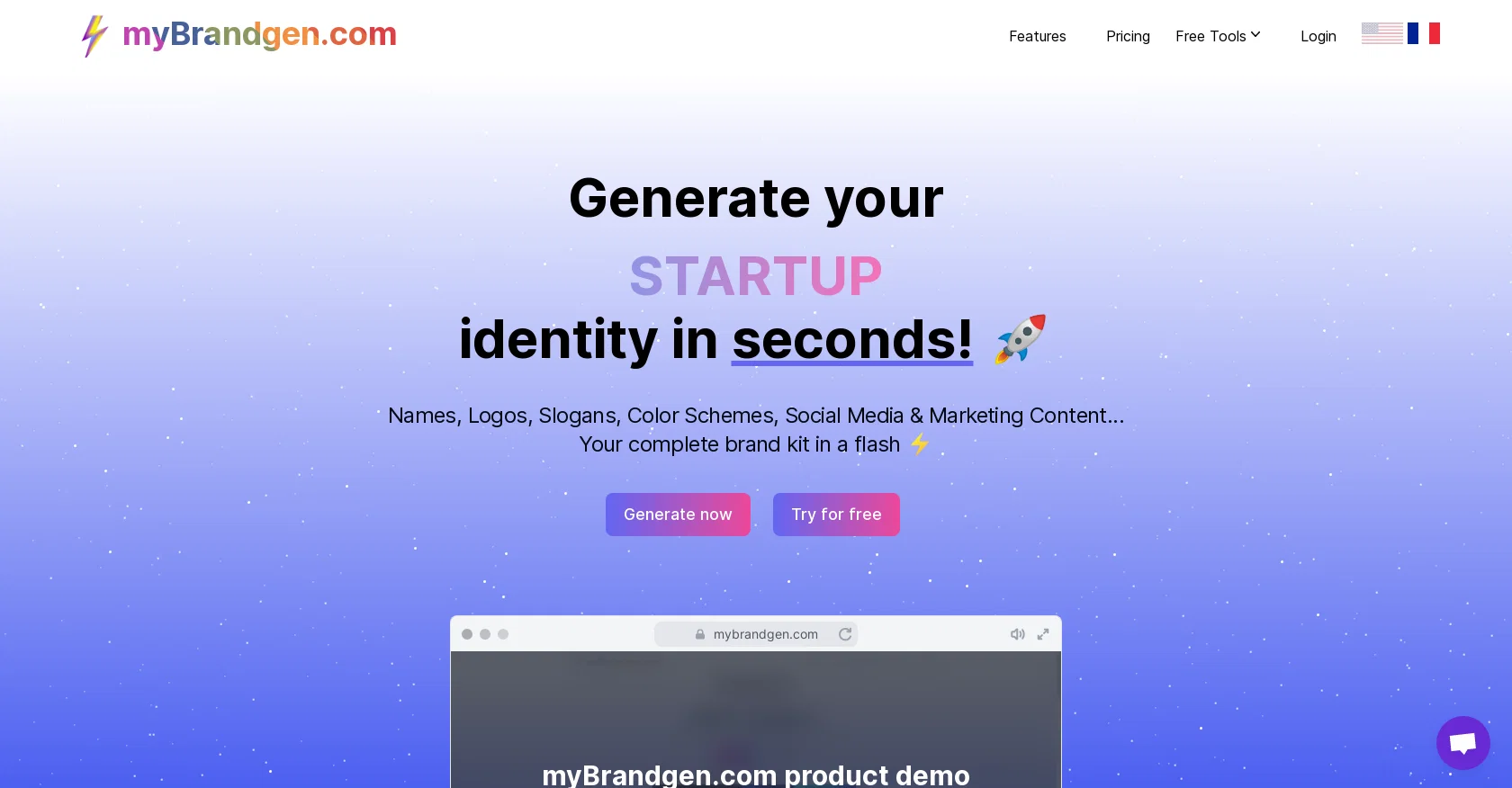 myBrandgen website