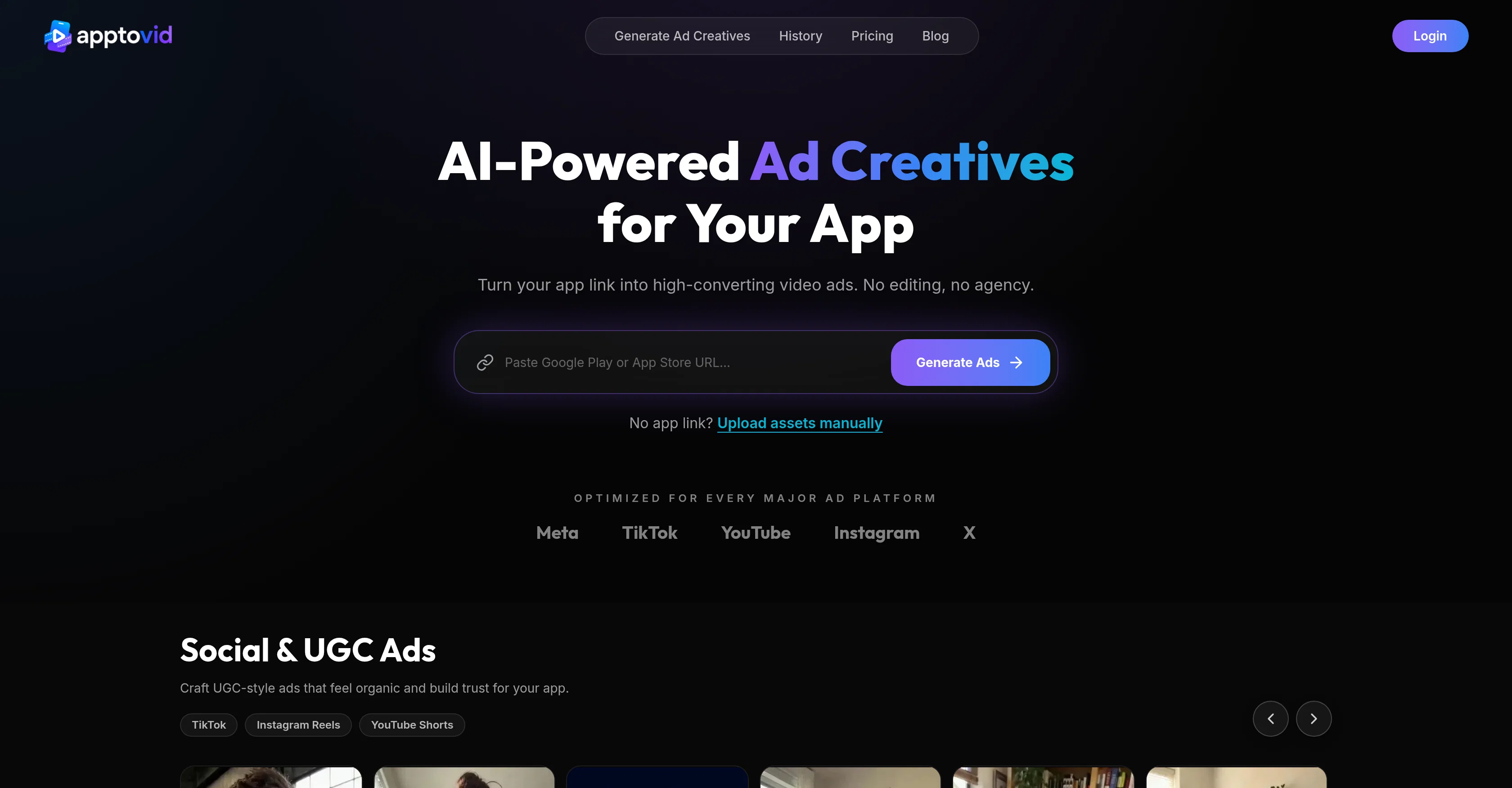 apptovid website
