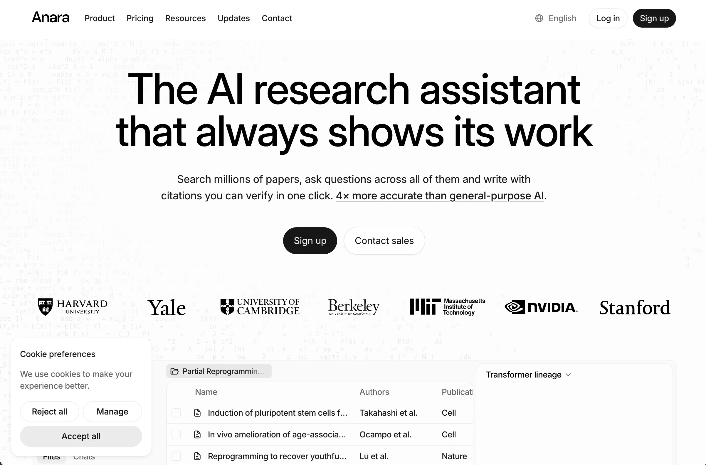 Anara website