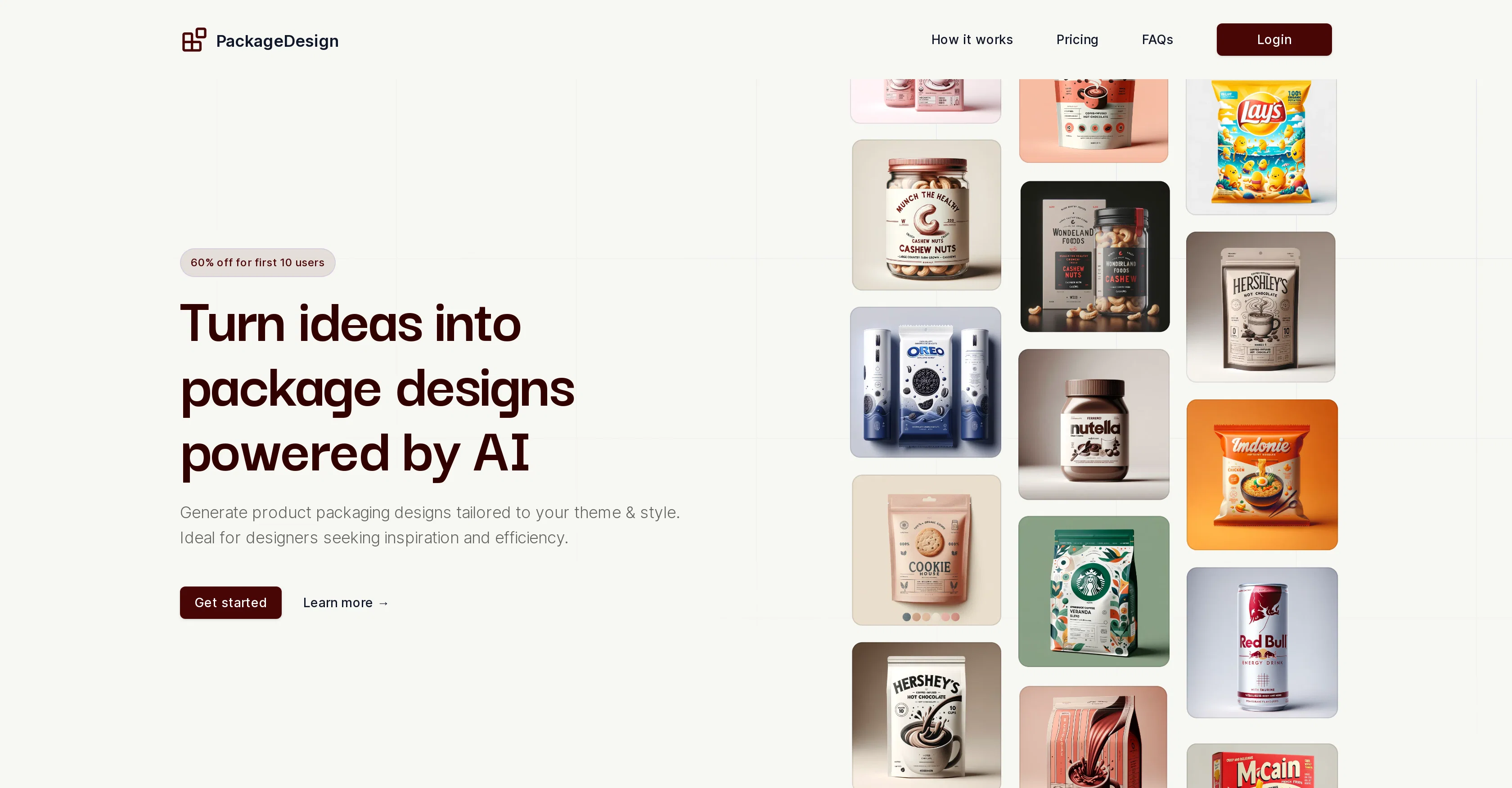 PackageDesign website
