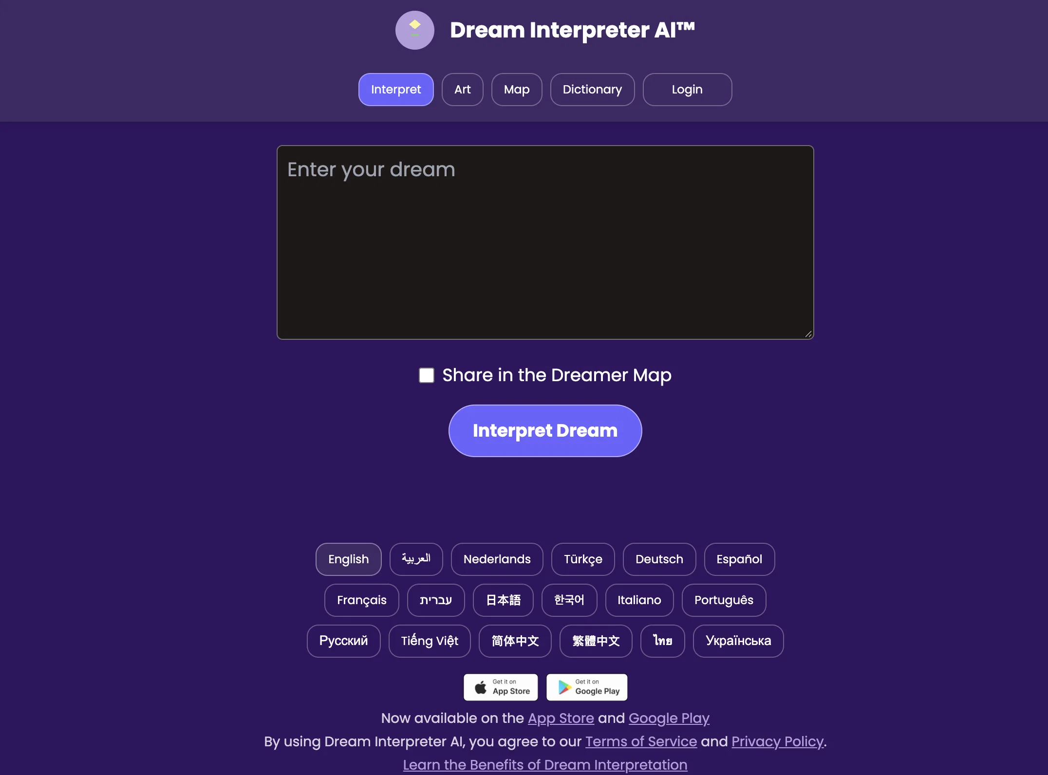 Dream Interpreter AI website