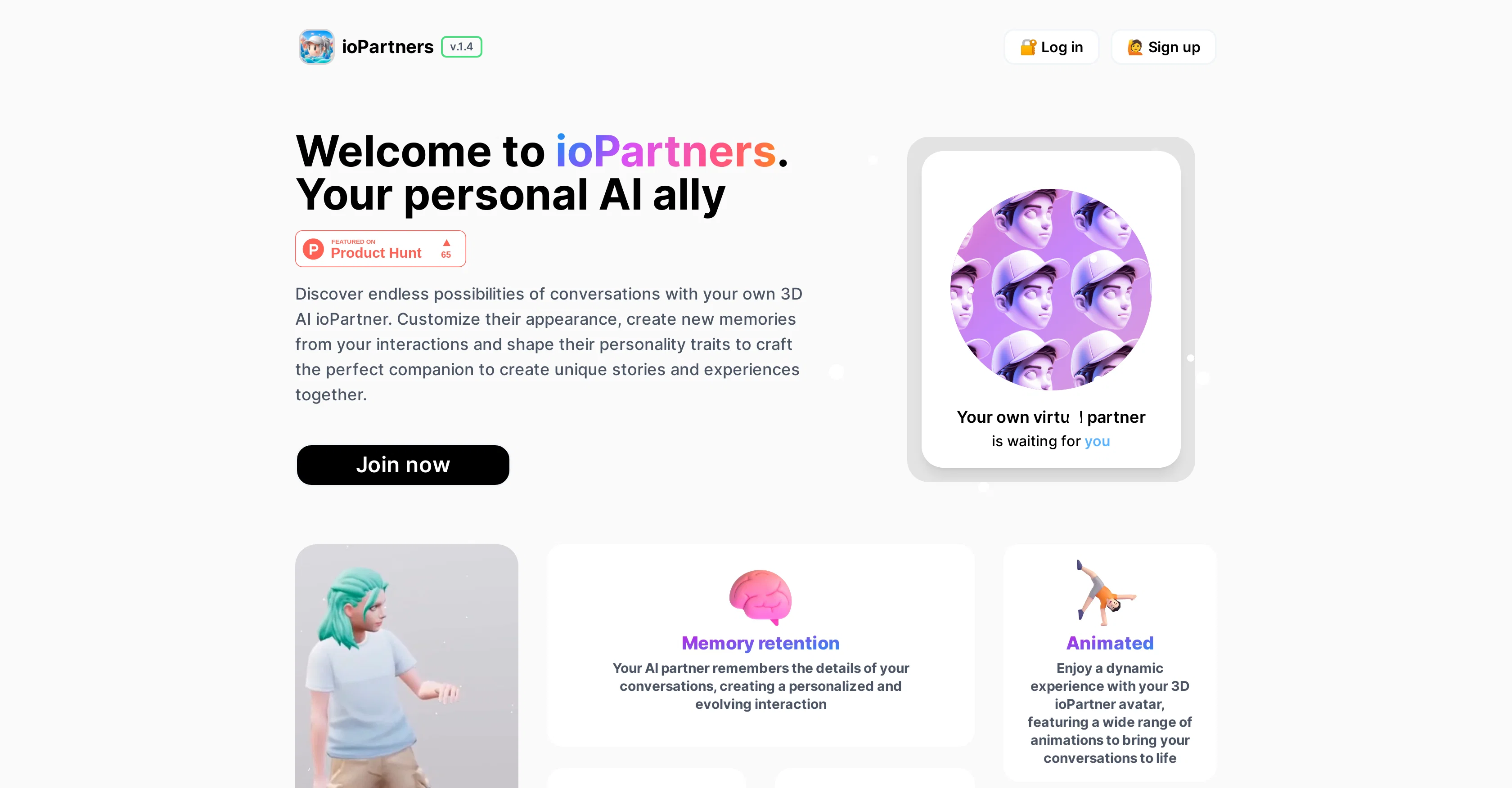 ioPartners website