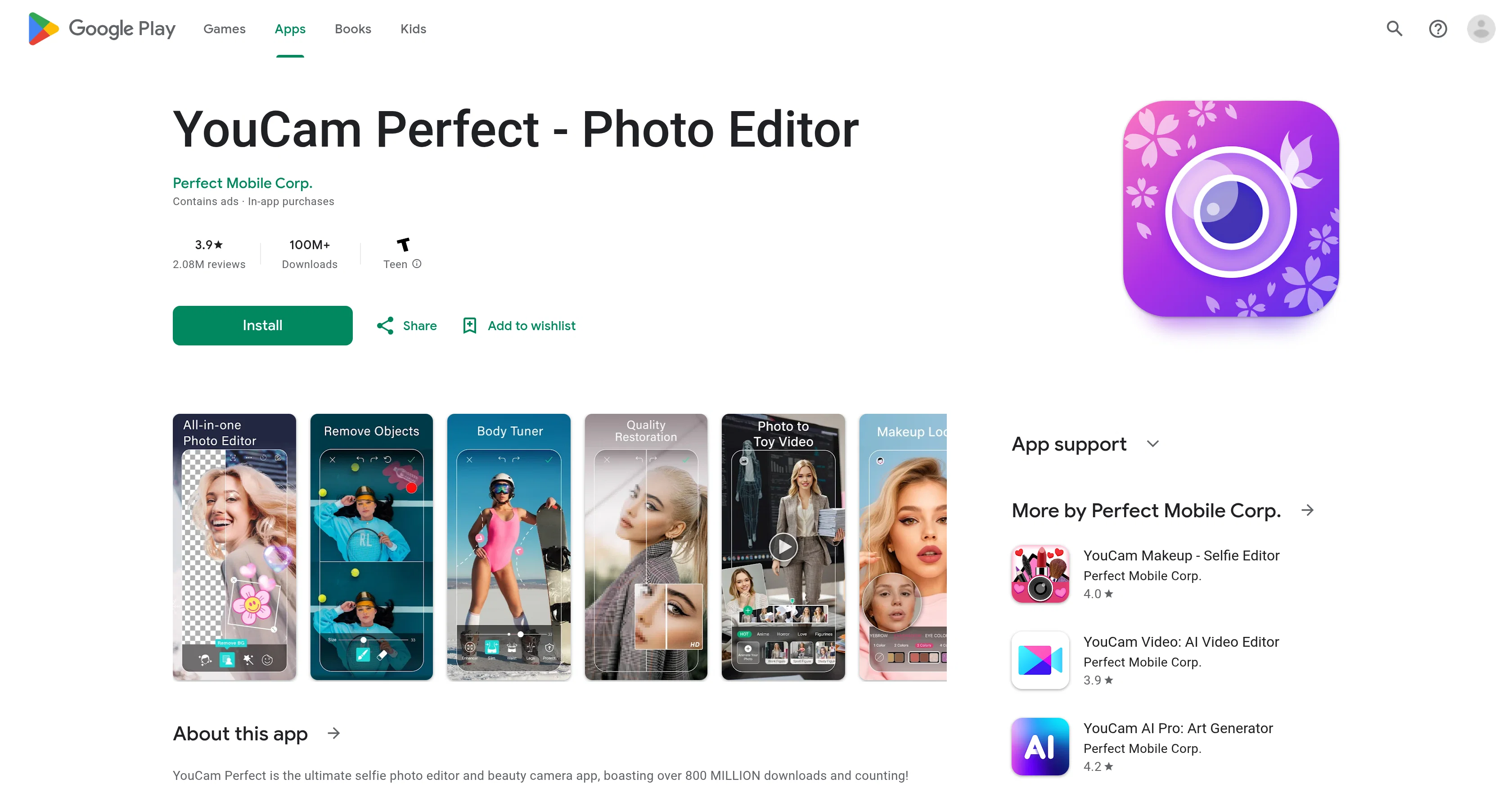 YouCam Perfect - Photo Editor website