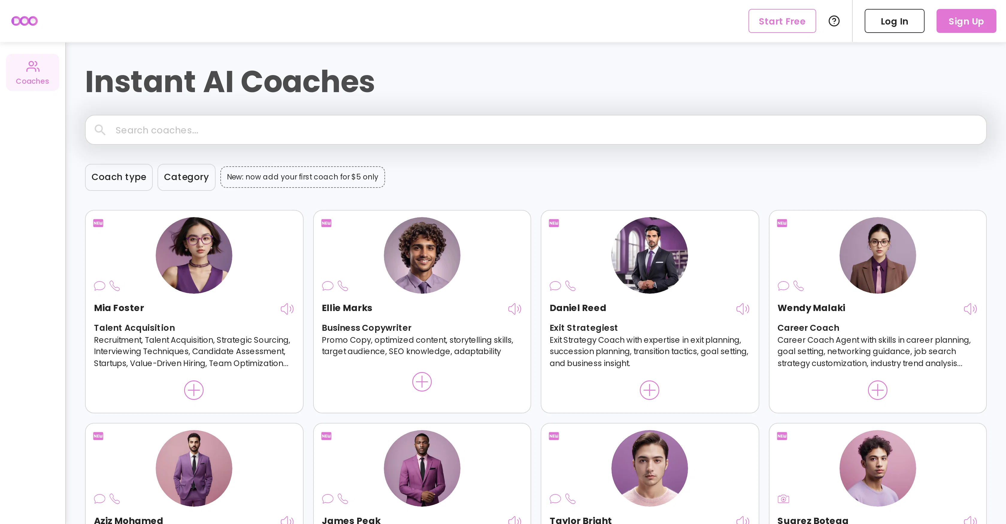 DOO website