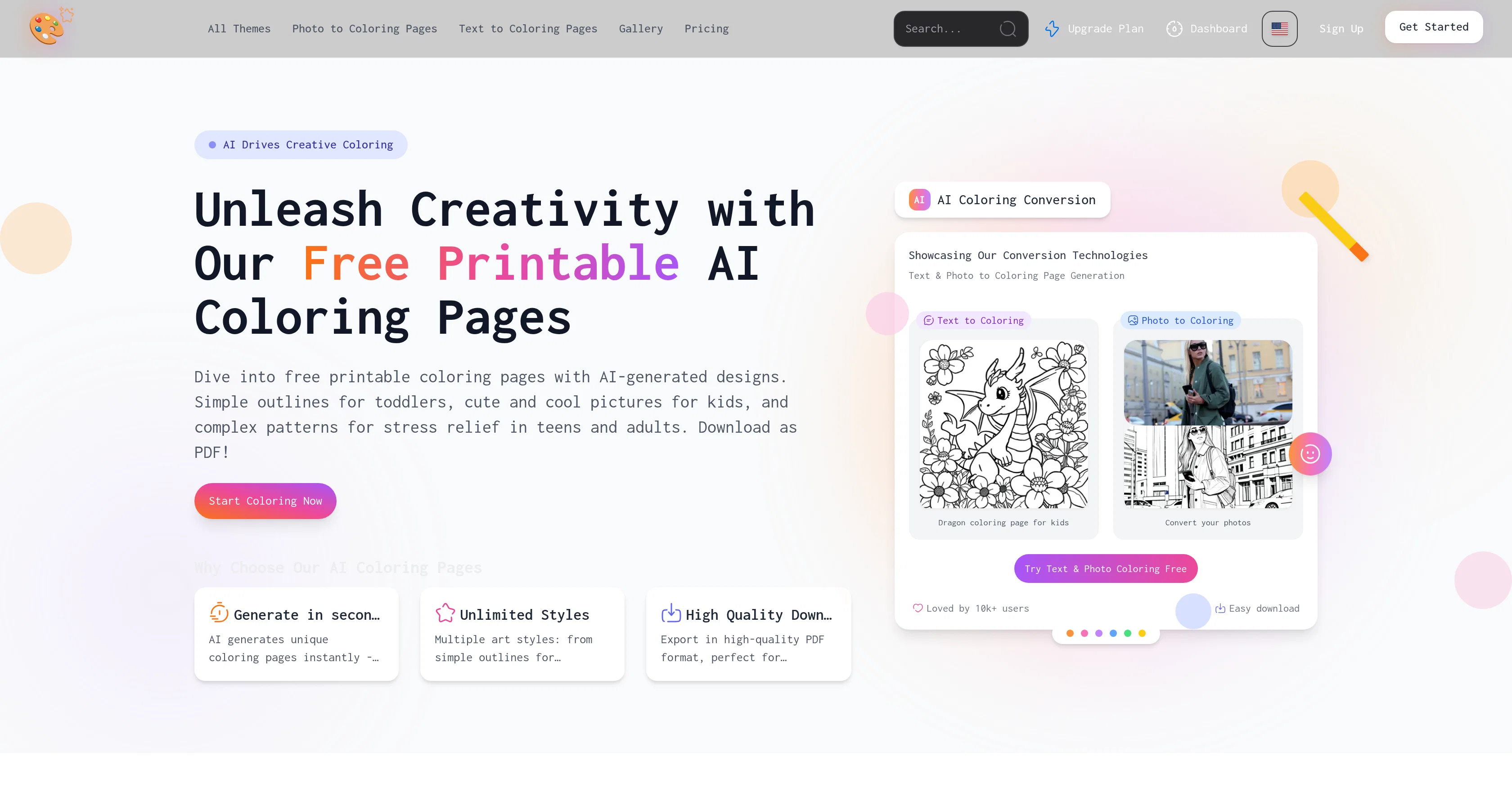 Best Coloring Pages website