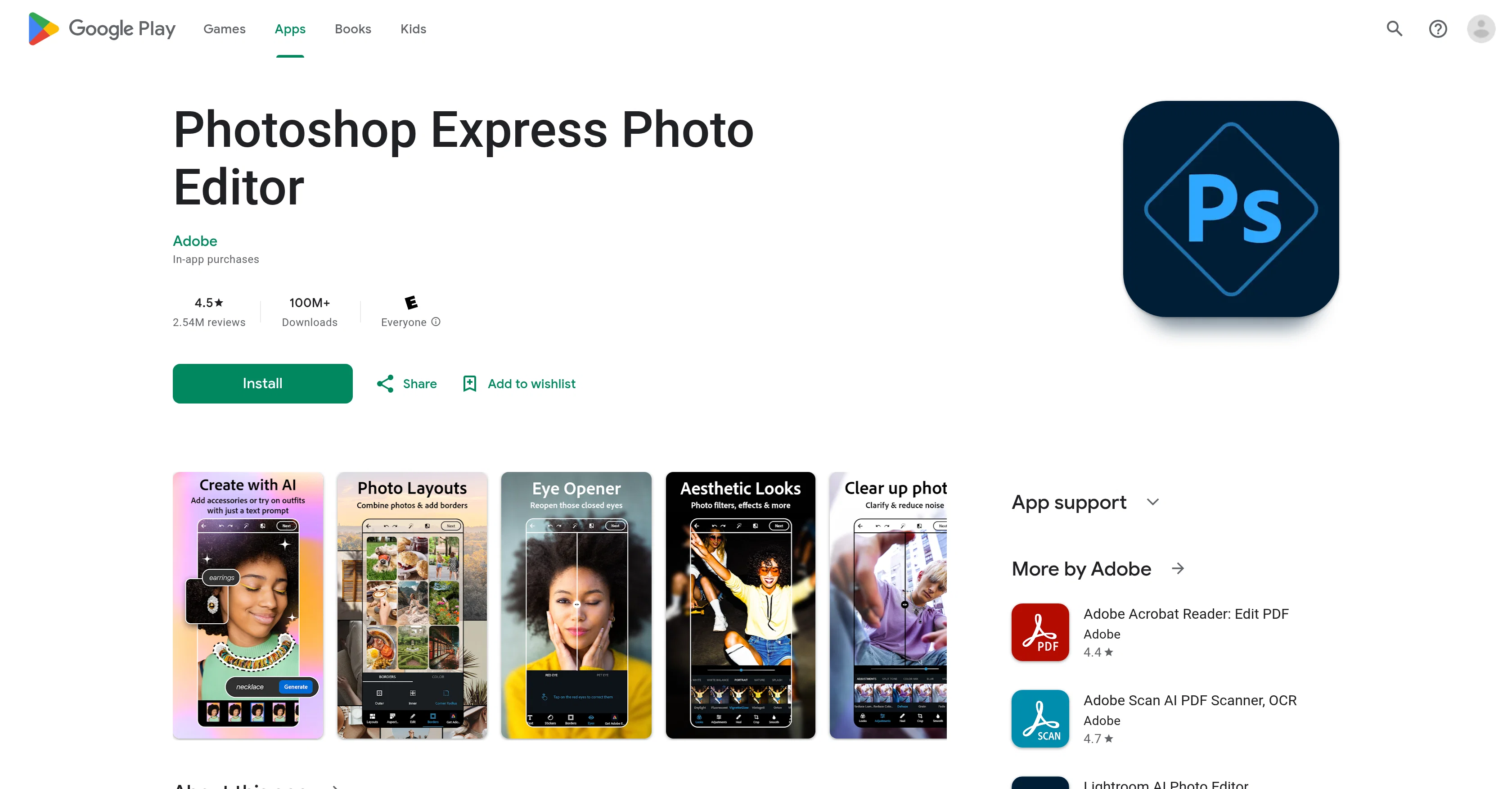 Photoshop Express Photo Editor website