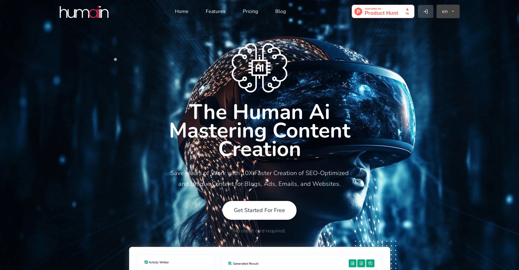 Humai.in website