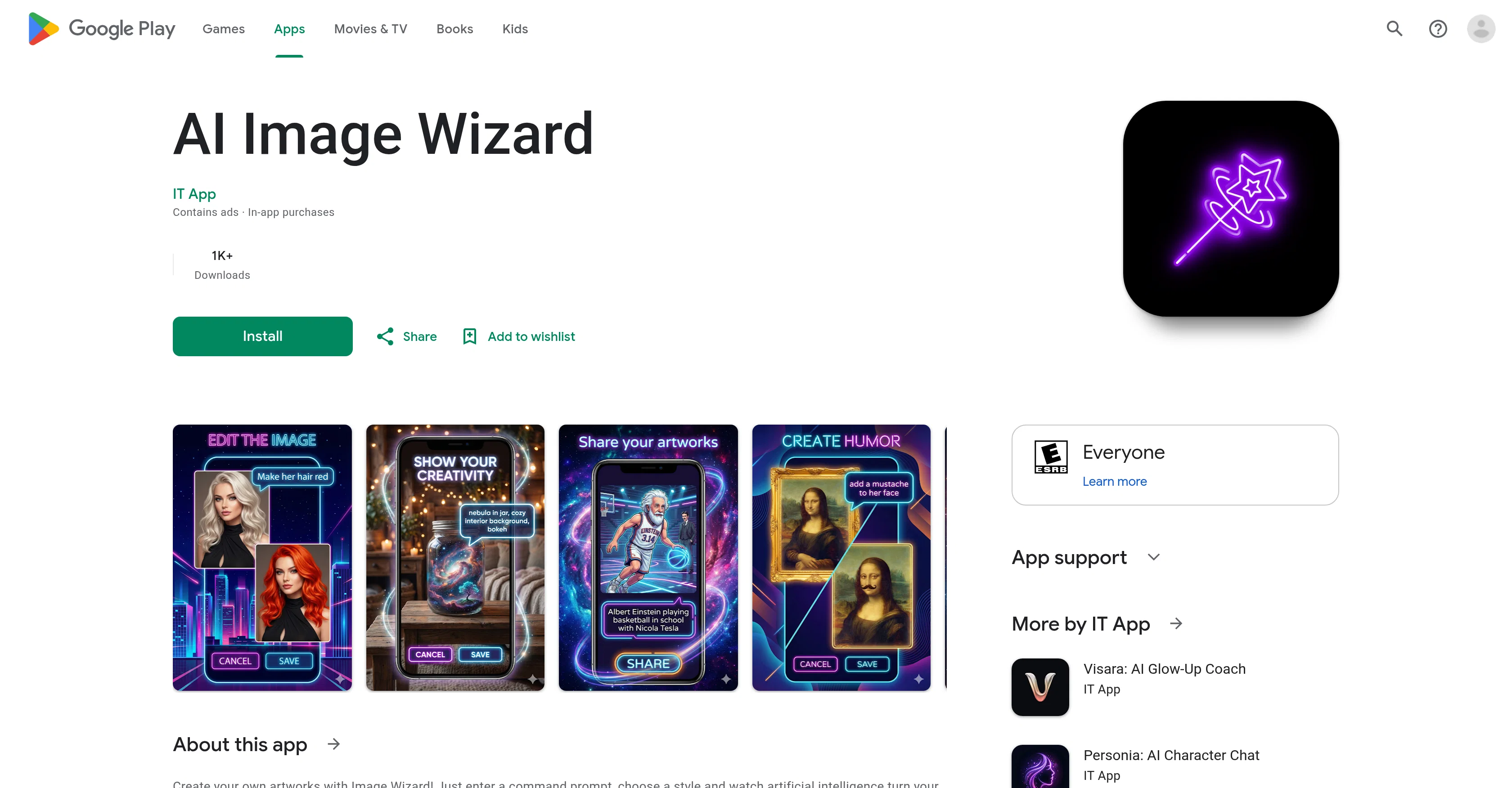 AI Image Wizard website
