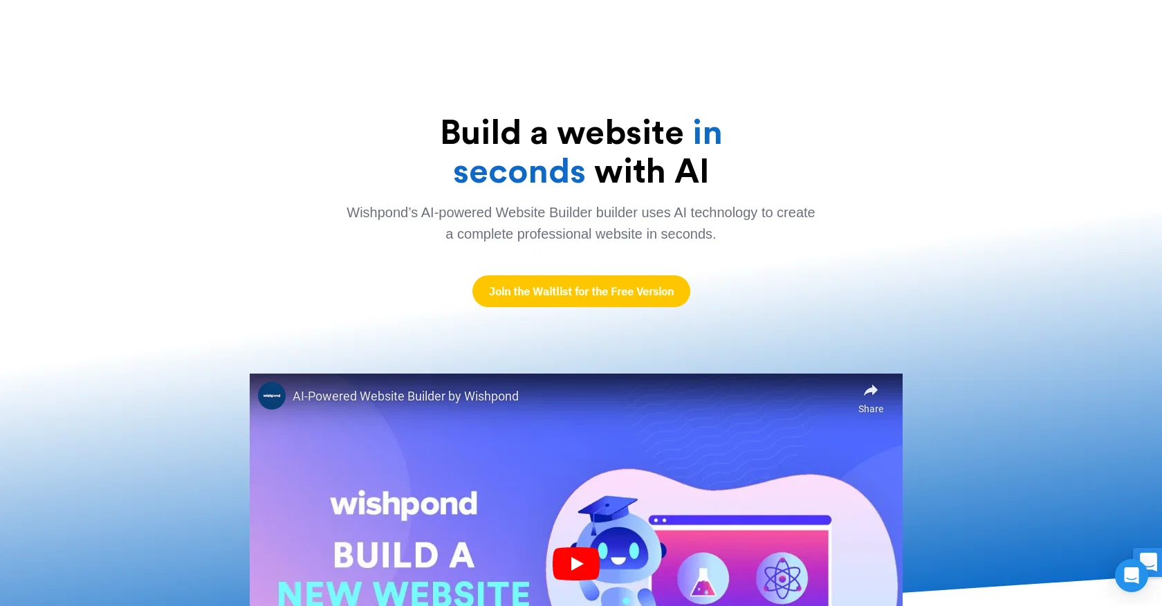 Wishpond website
