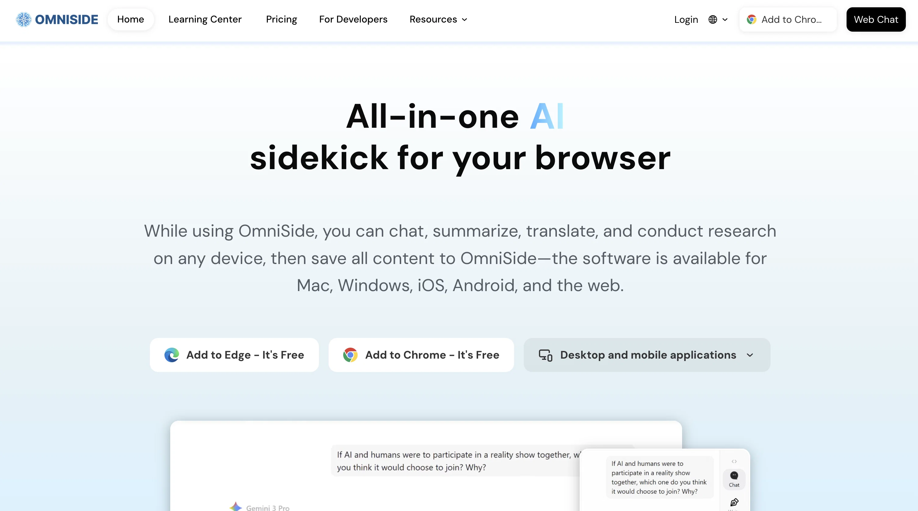 OmniSide website