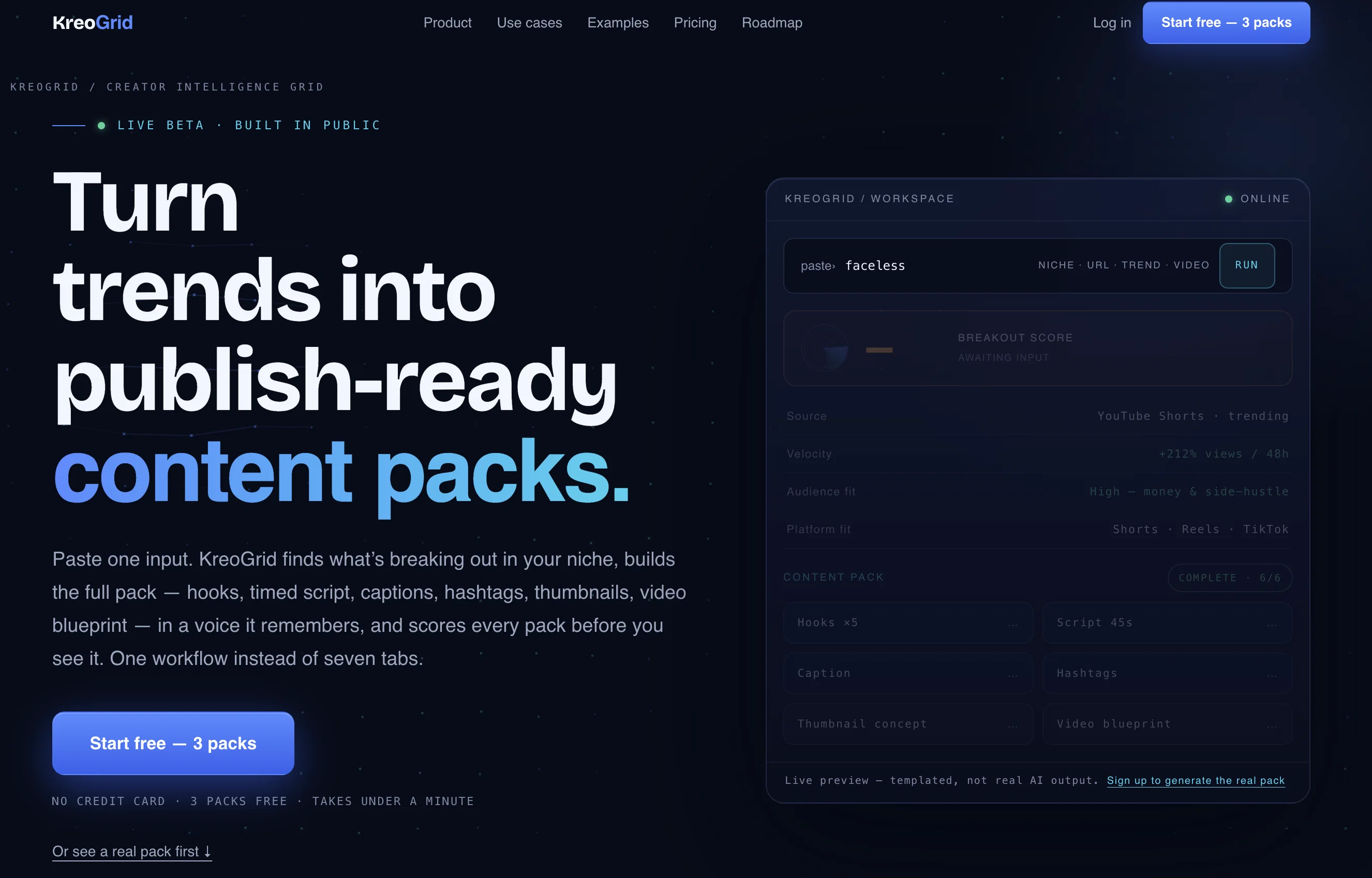 KreoGrid website