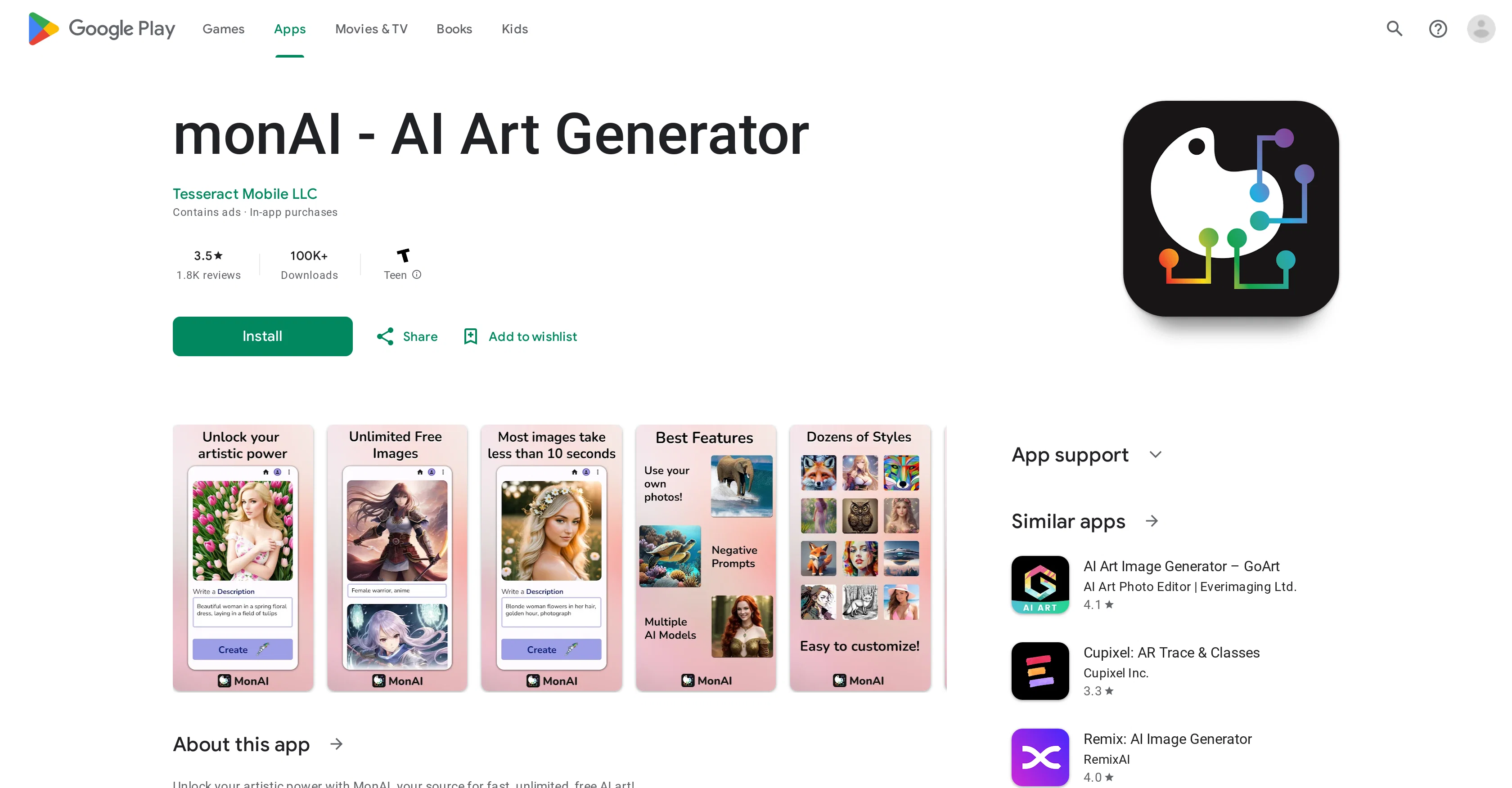 MonAI - AI Art Generator website