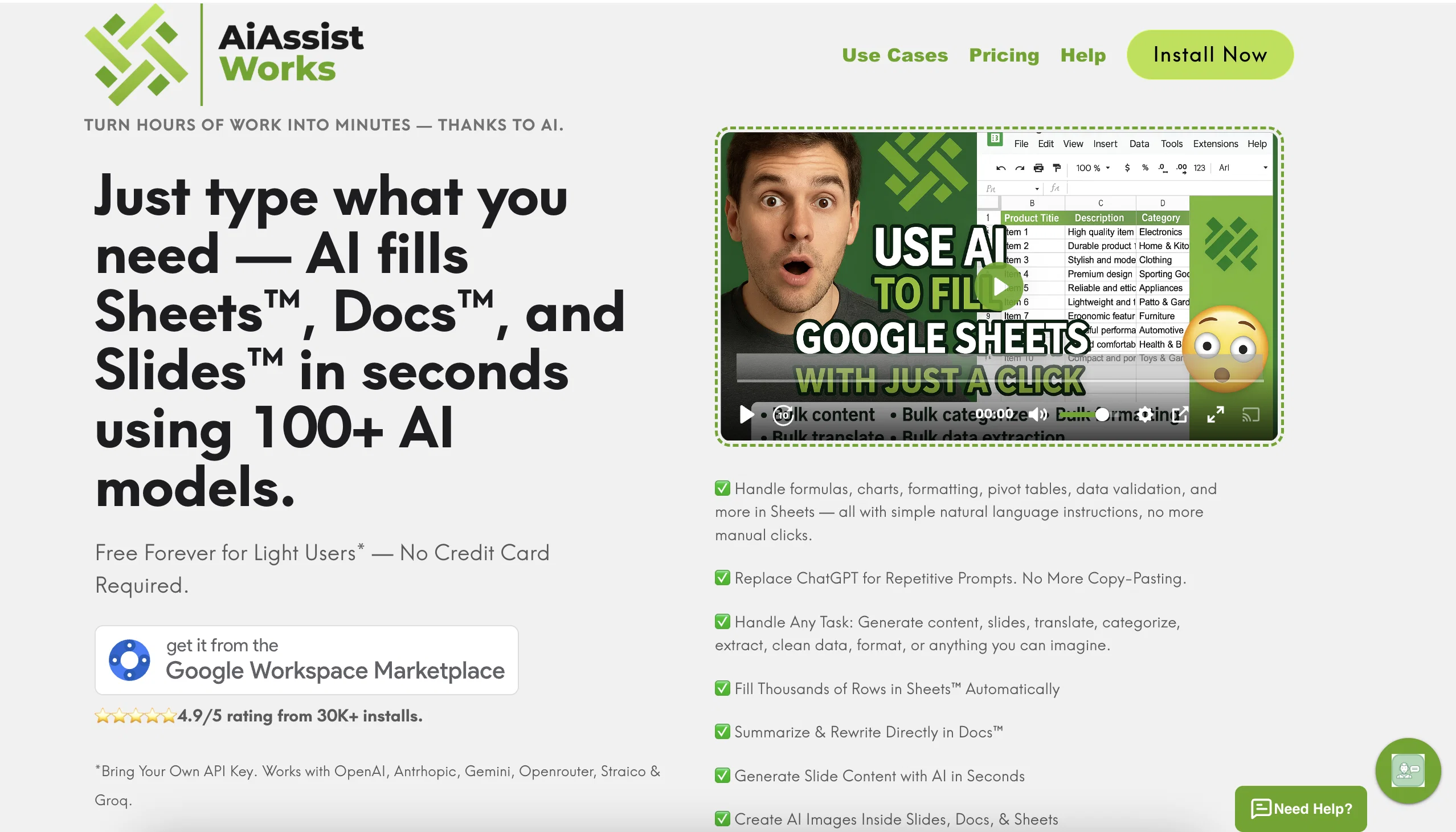 AiAssistWorks - GPT Gemini Claude AI for Sheets Docs ... website