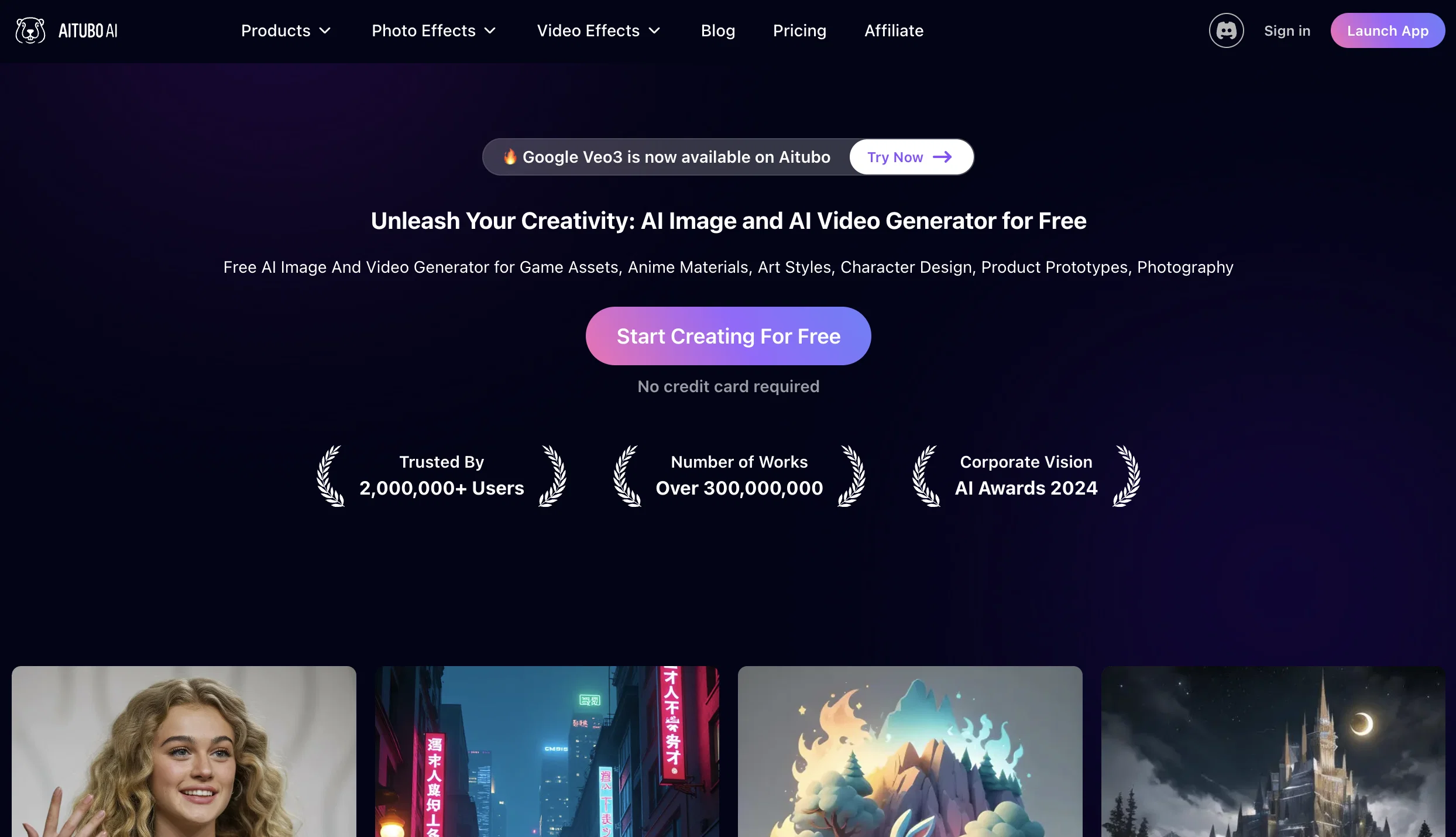 Aitubo website