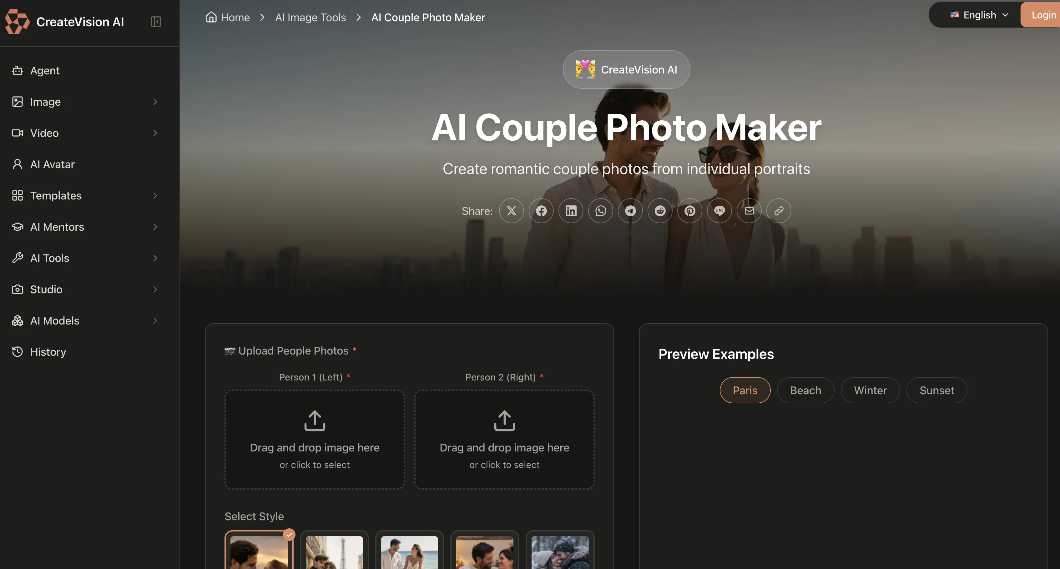 AI Couple Photo Maker | CreateVision website
