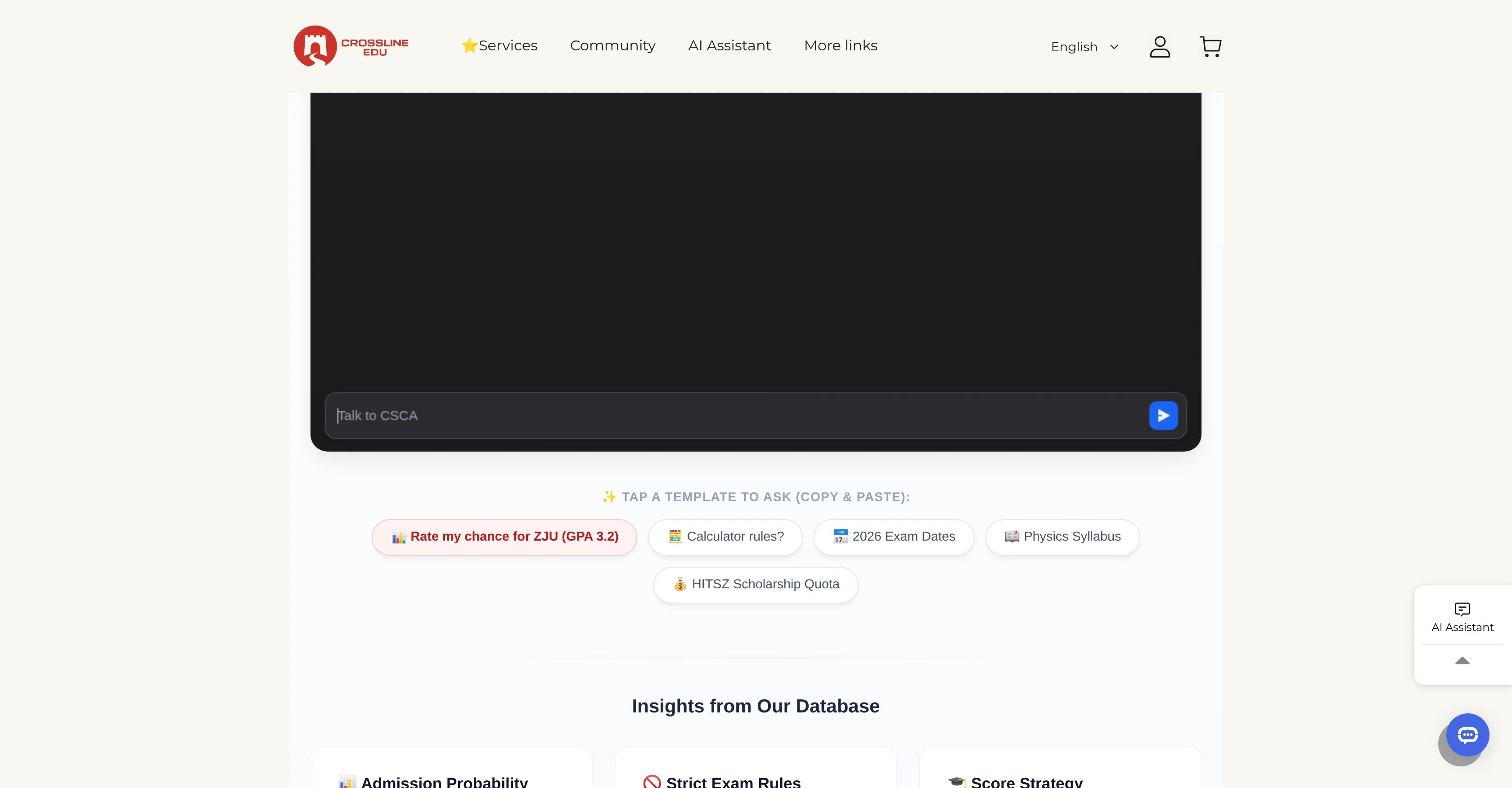 China University Admissions Assistance website