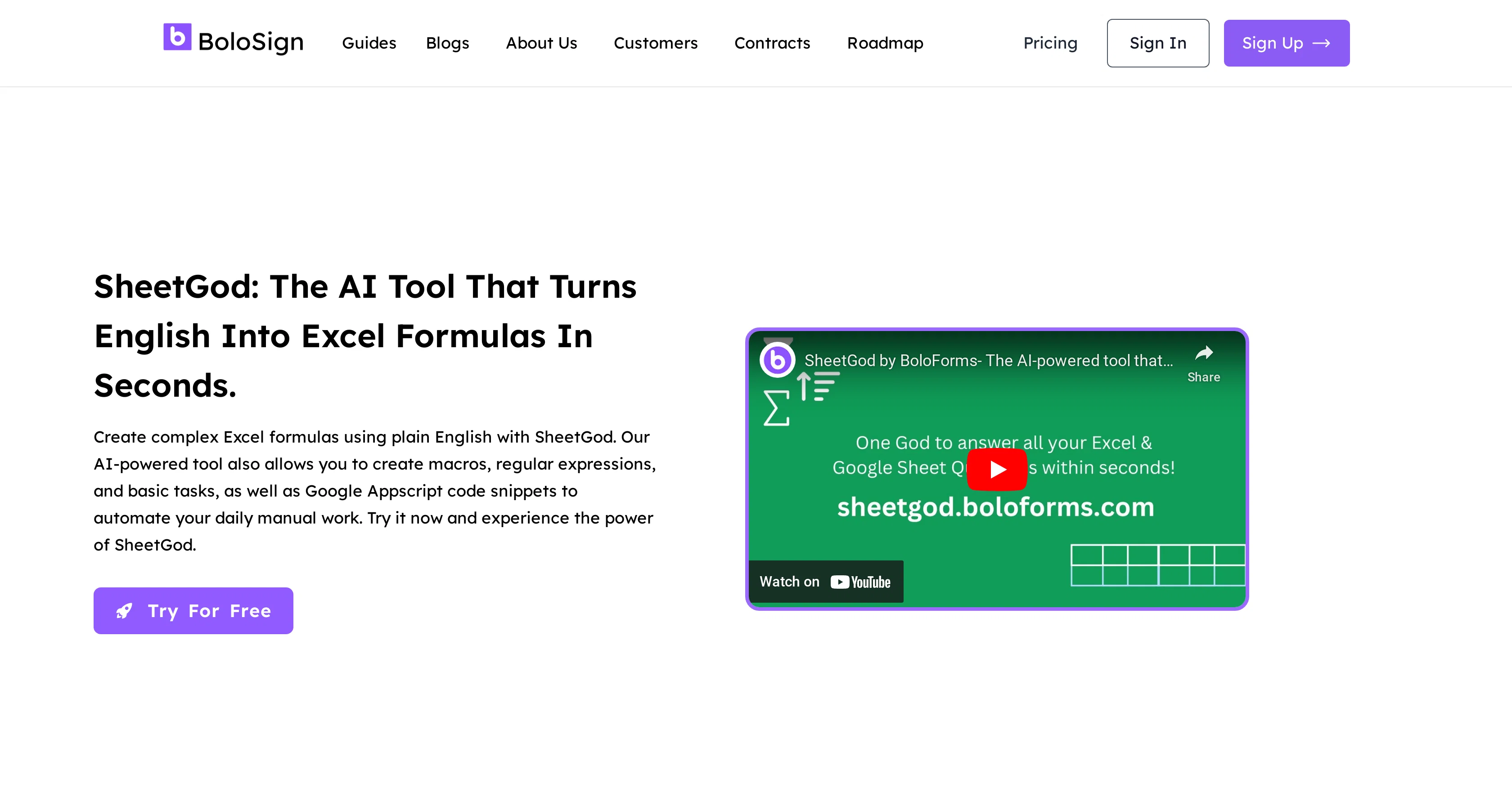 SheetGod website