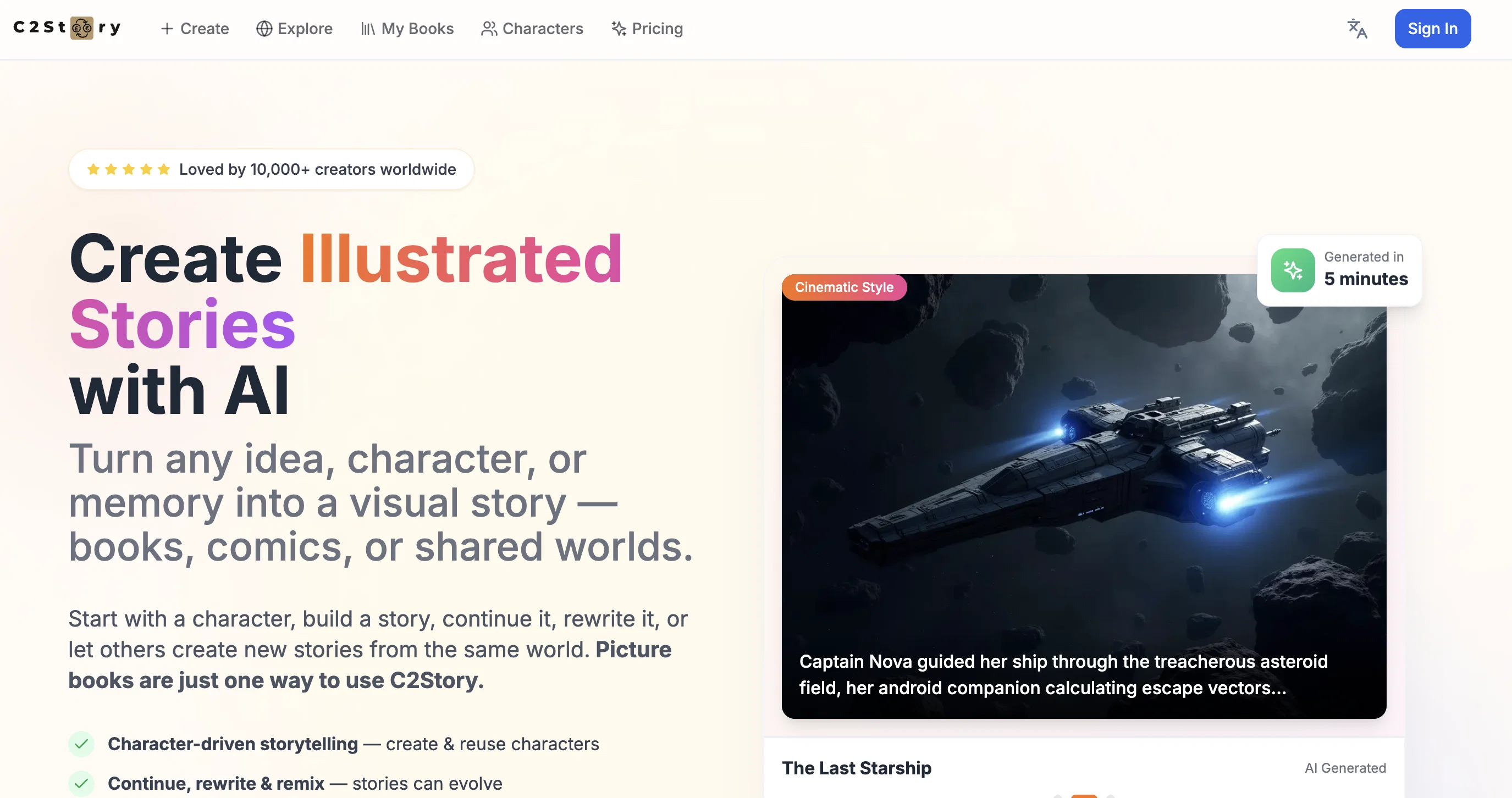 C2Story website