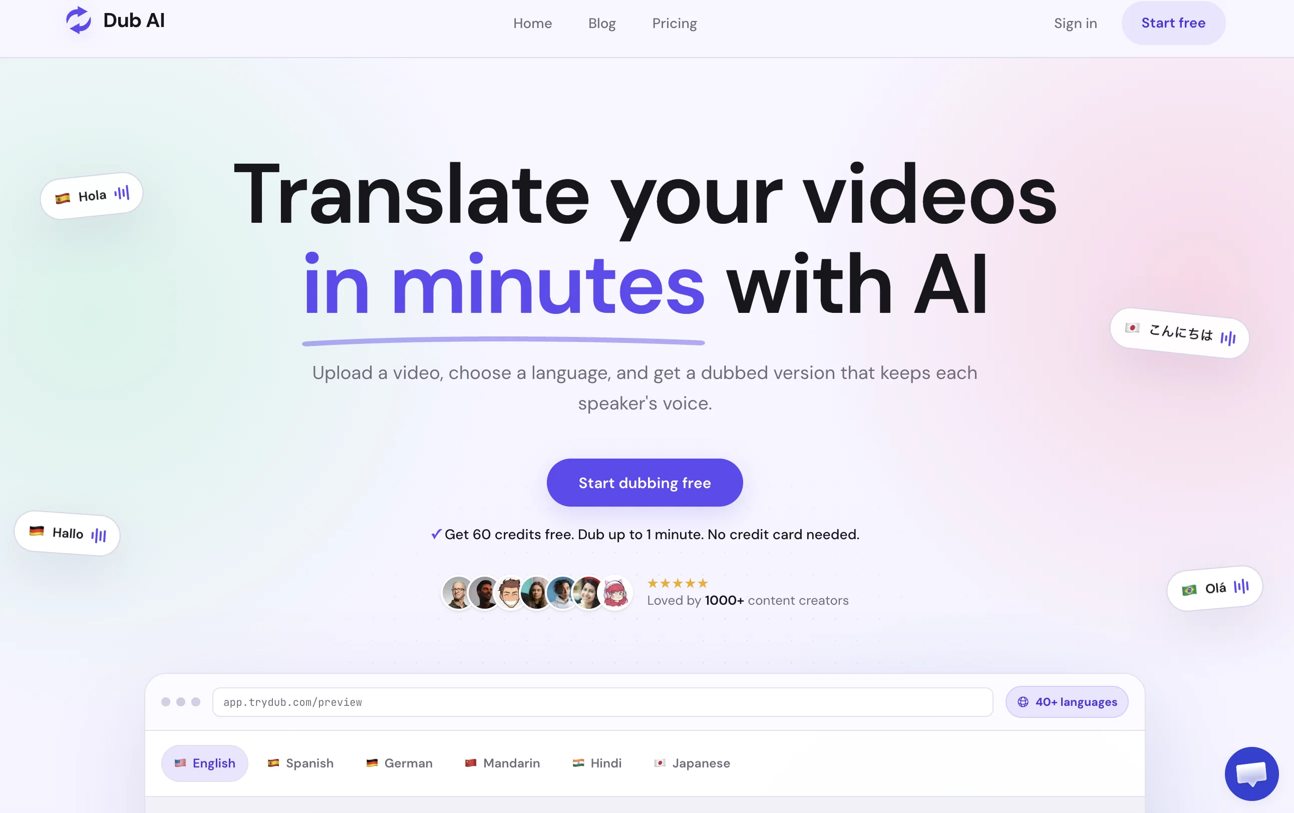 Dub AI website