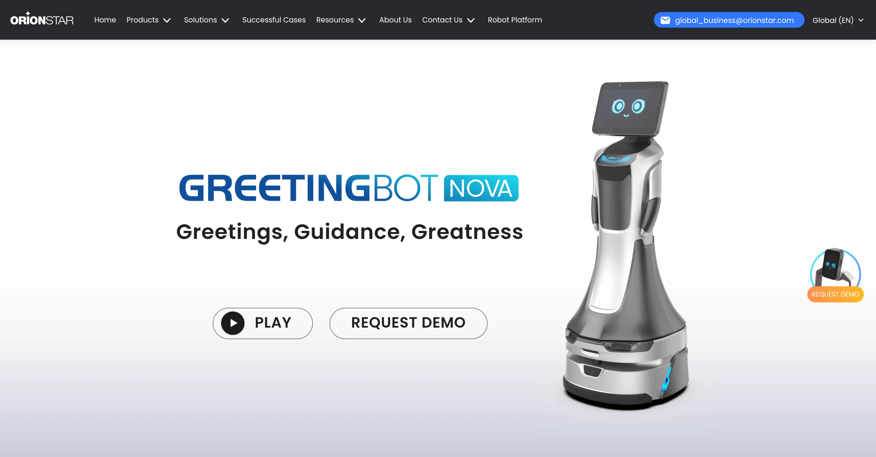 OrionStar GreetingBot Nova website