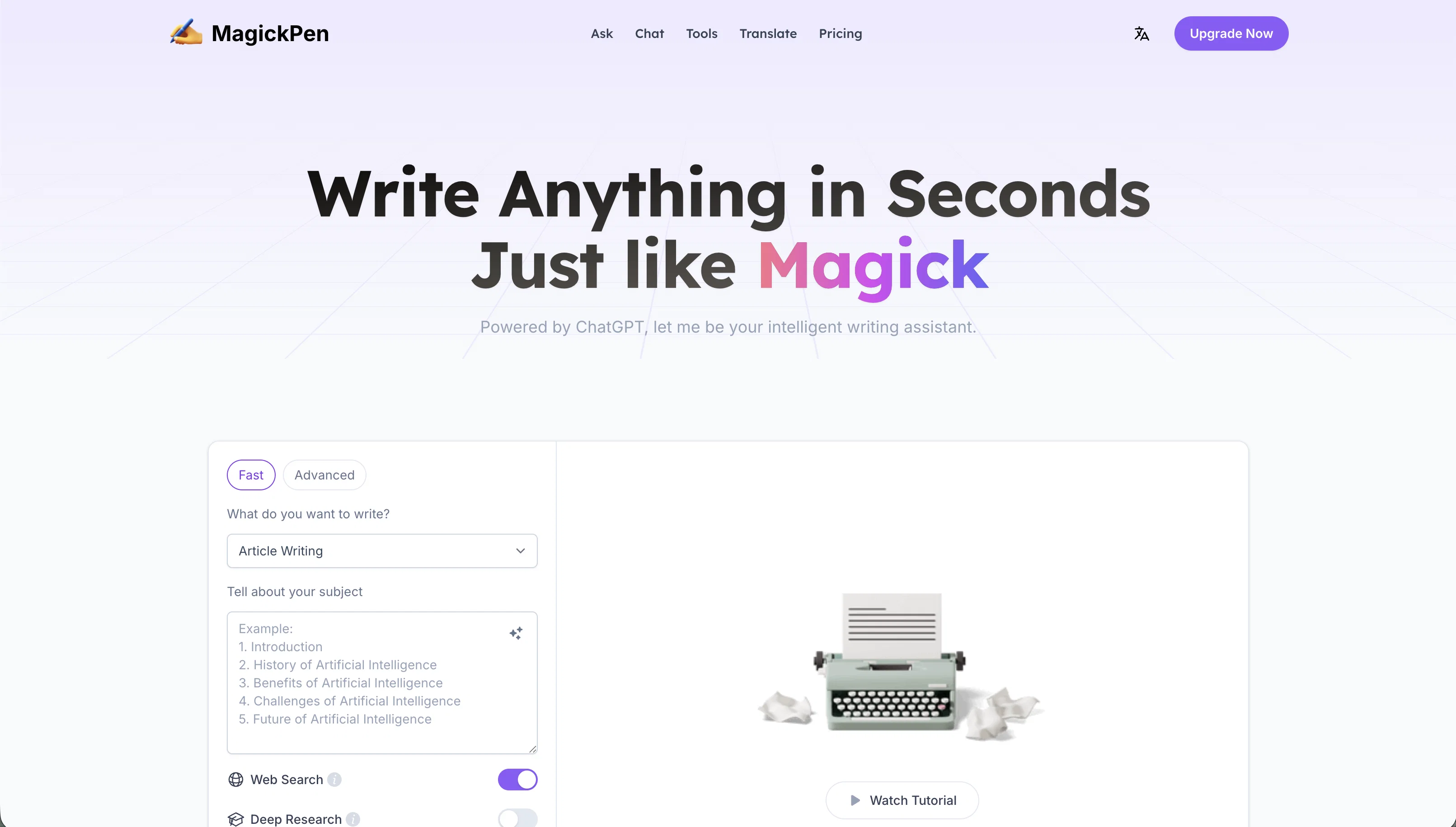 Magickpen website