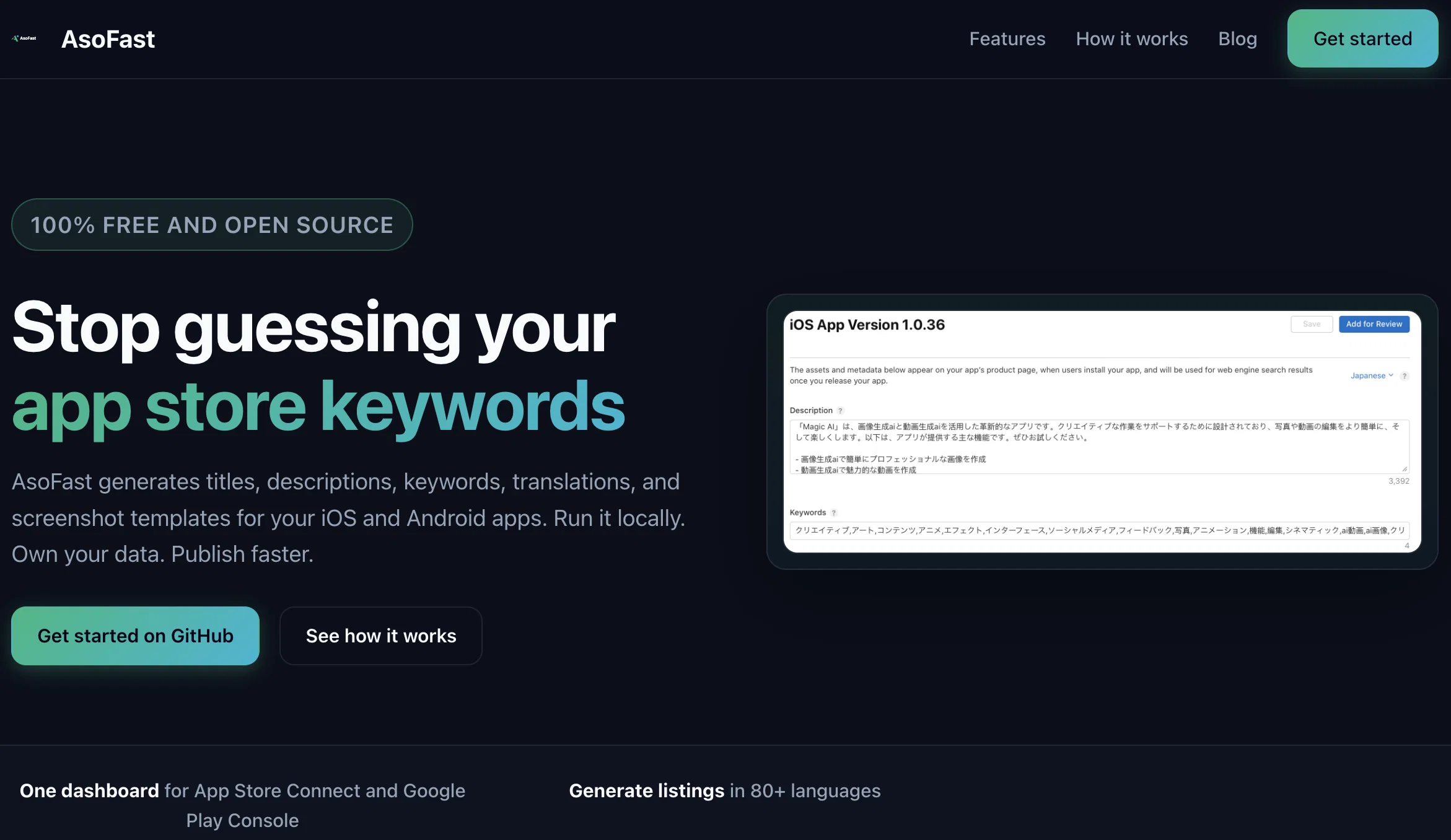ASOFAST website