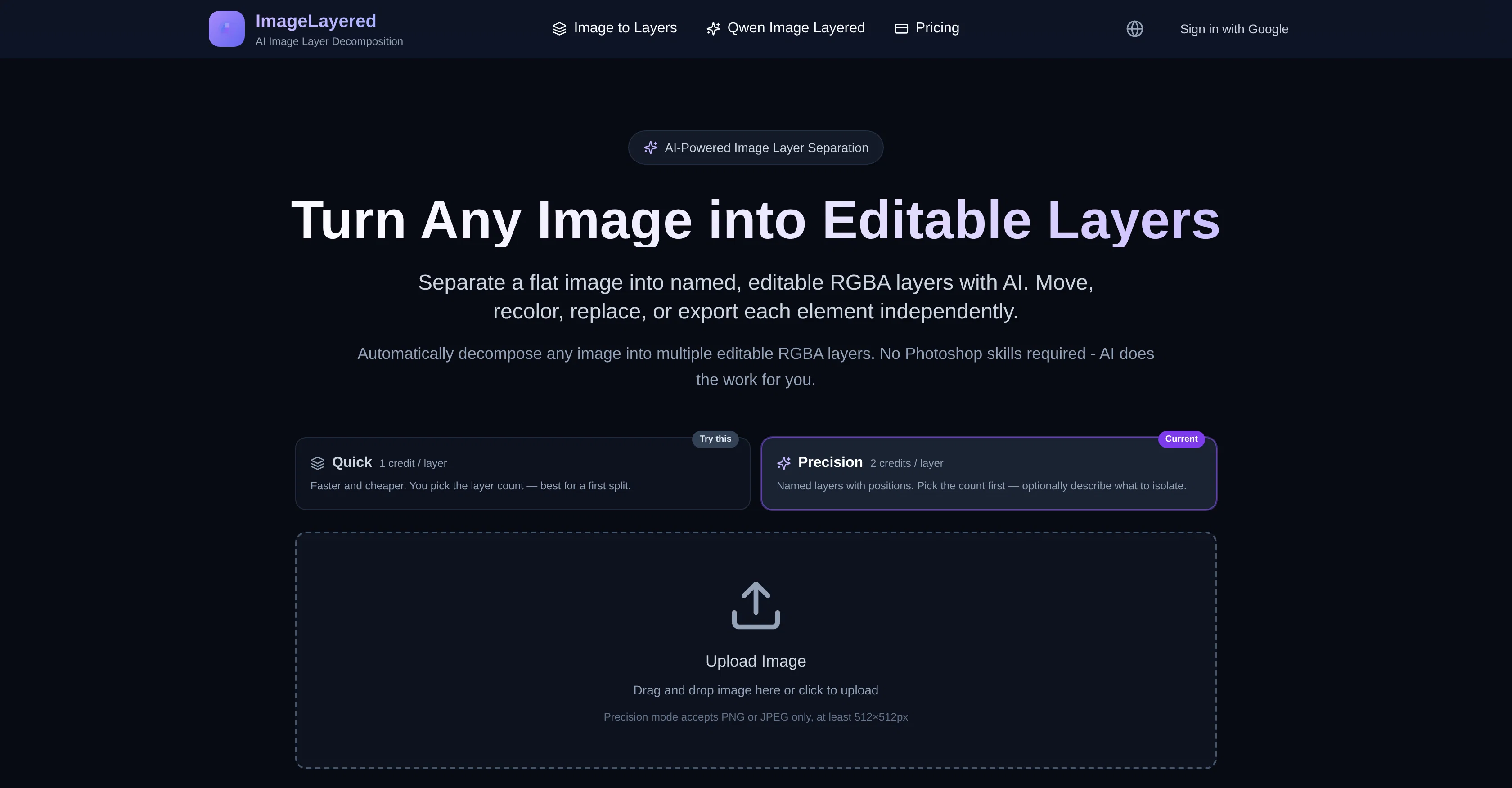 ImageLayered website