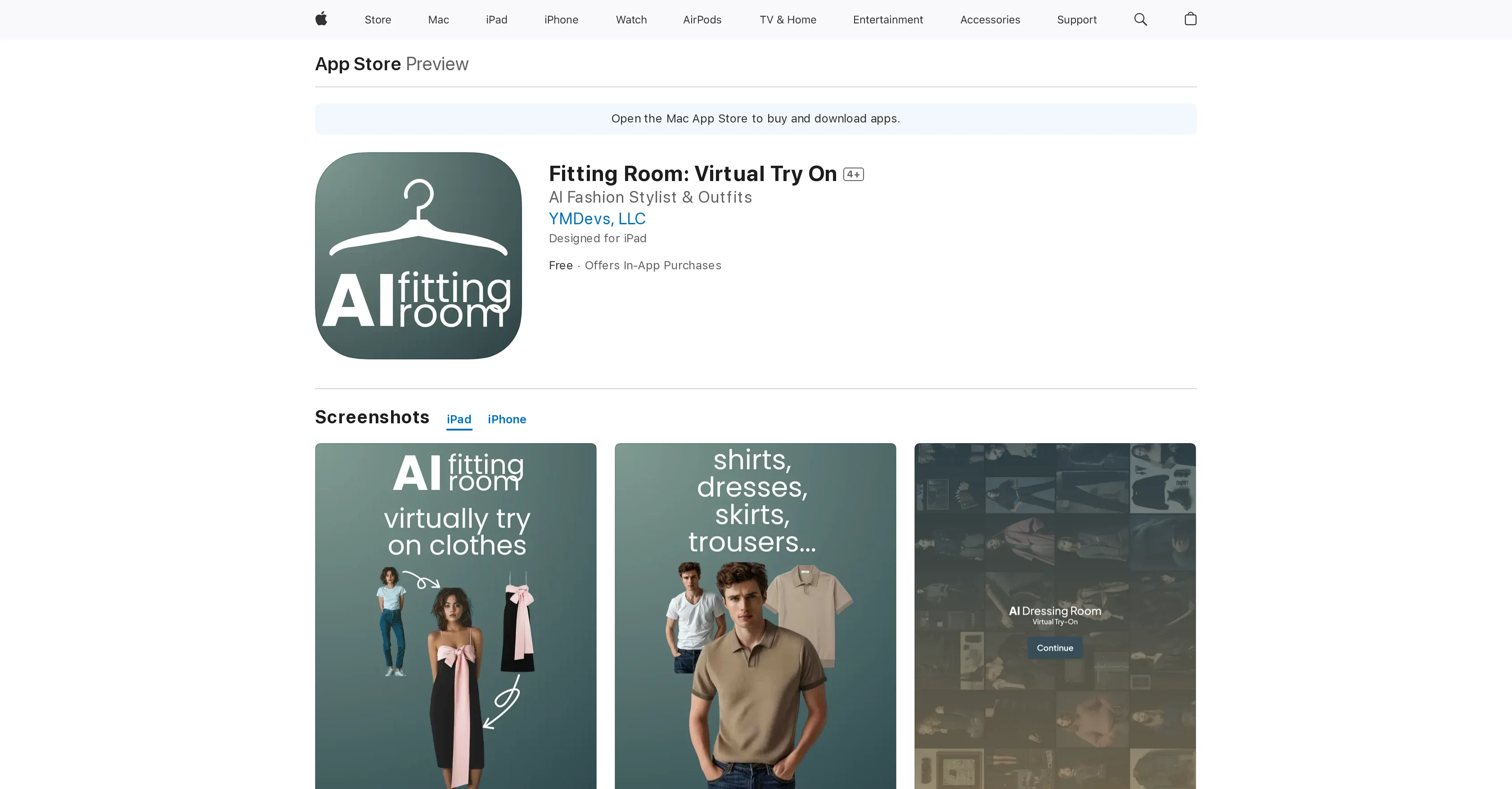 Fitting Room website