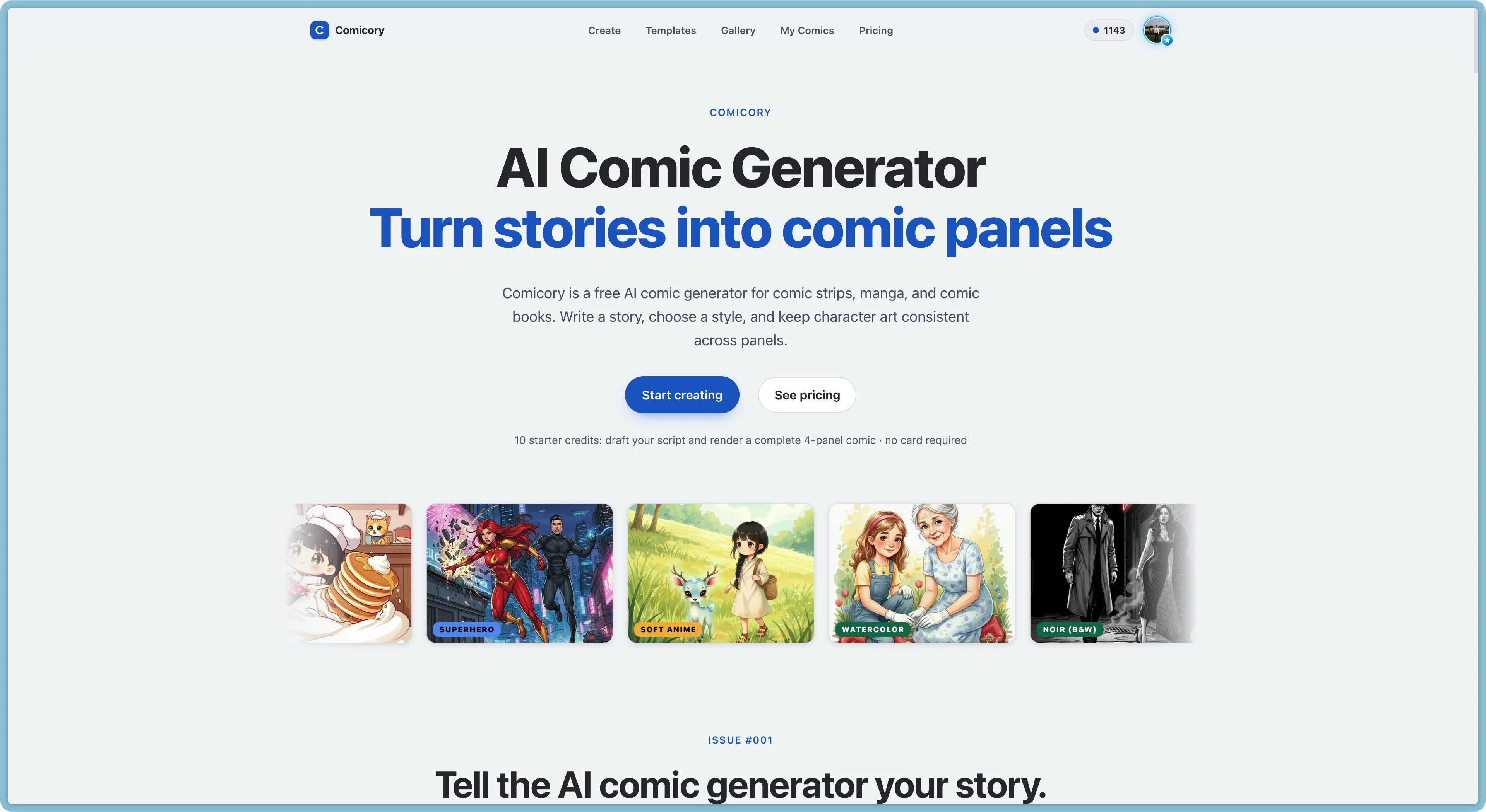 Comicory website