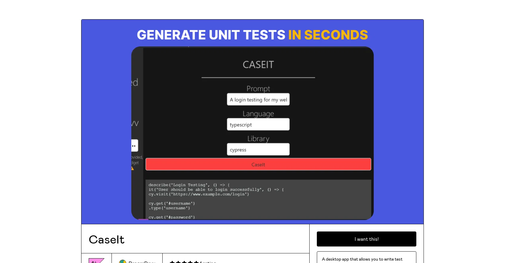 CaseIt website