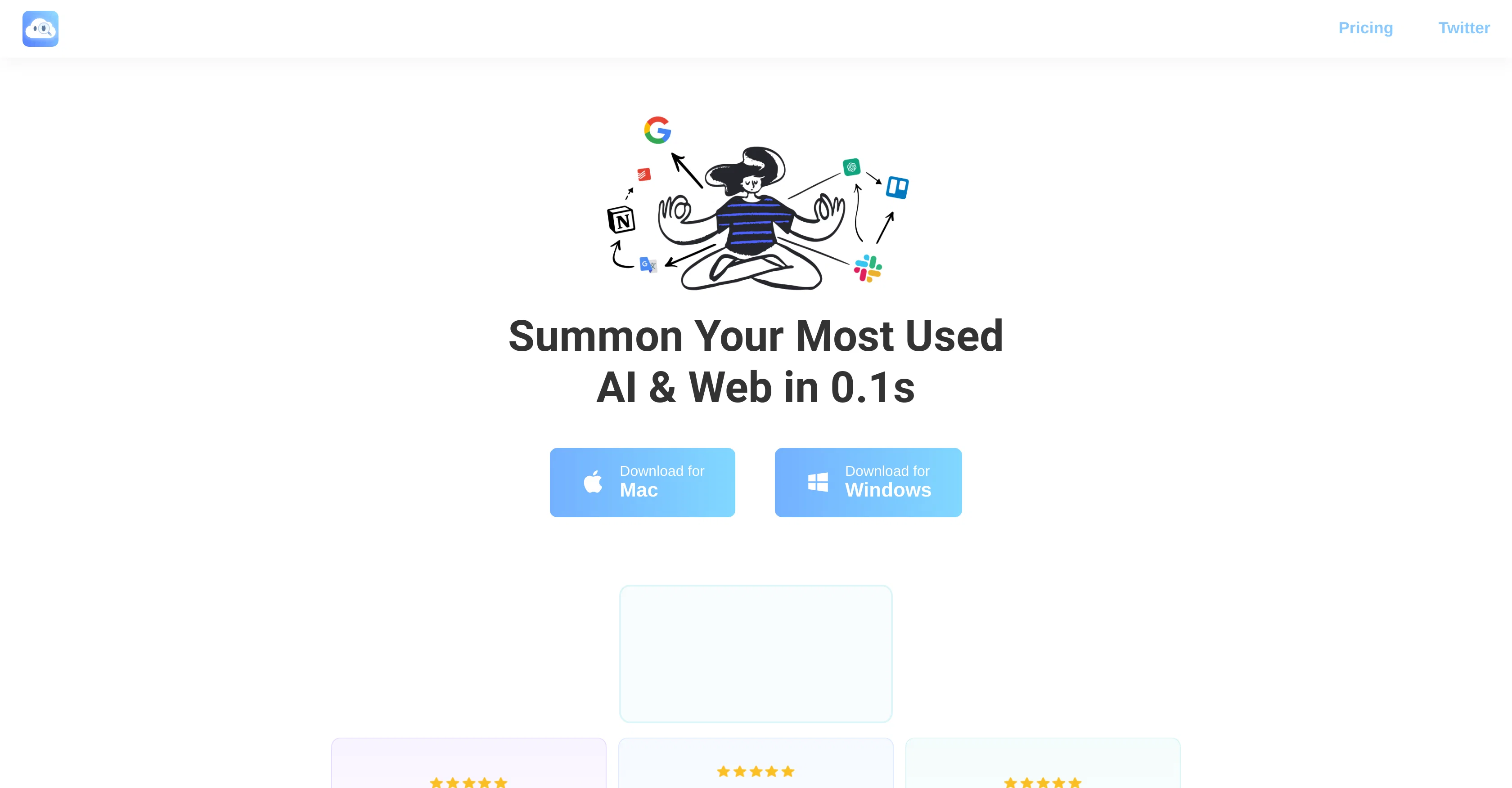 Airy website