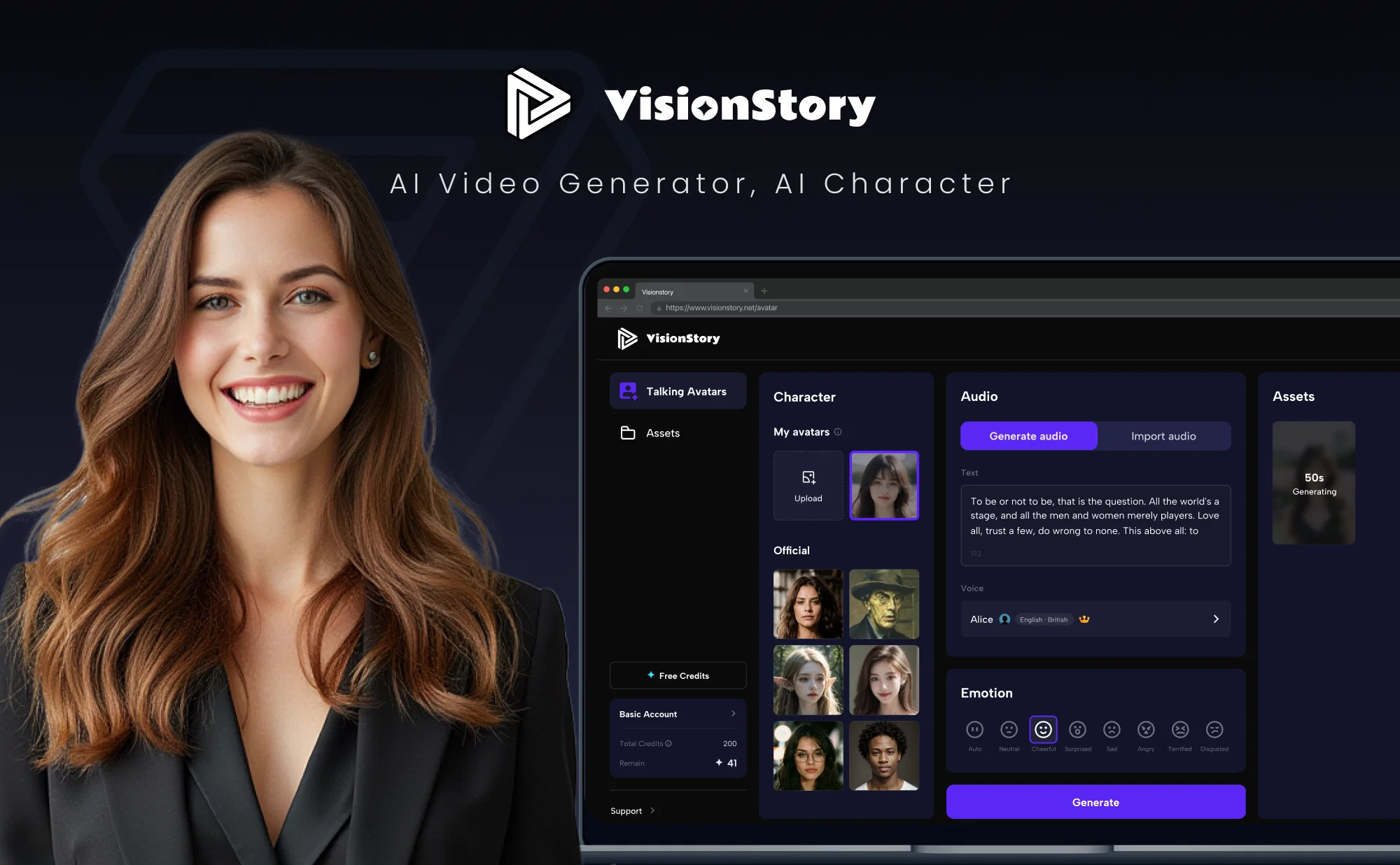 VisionStory AI website
