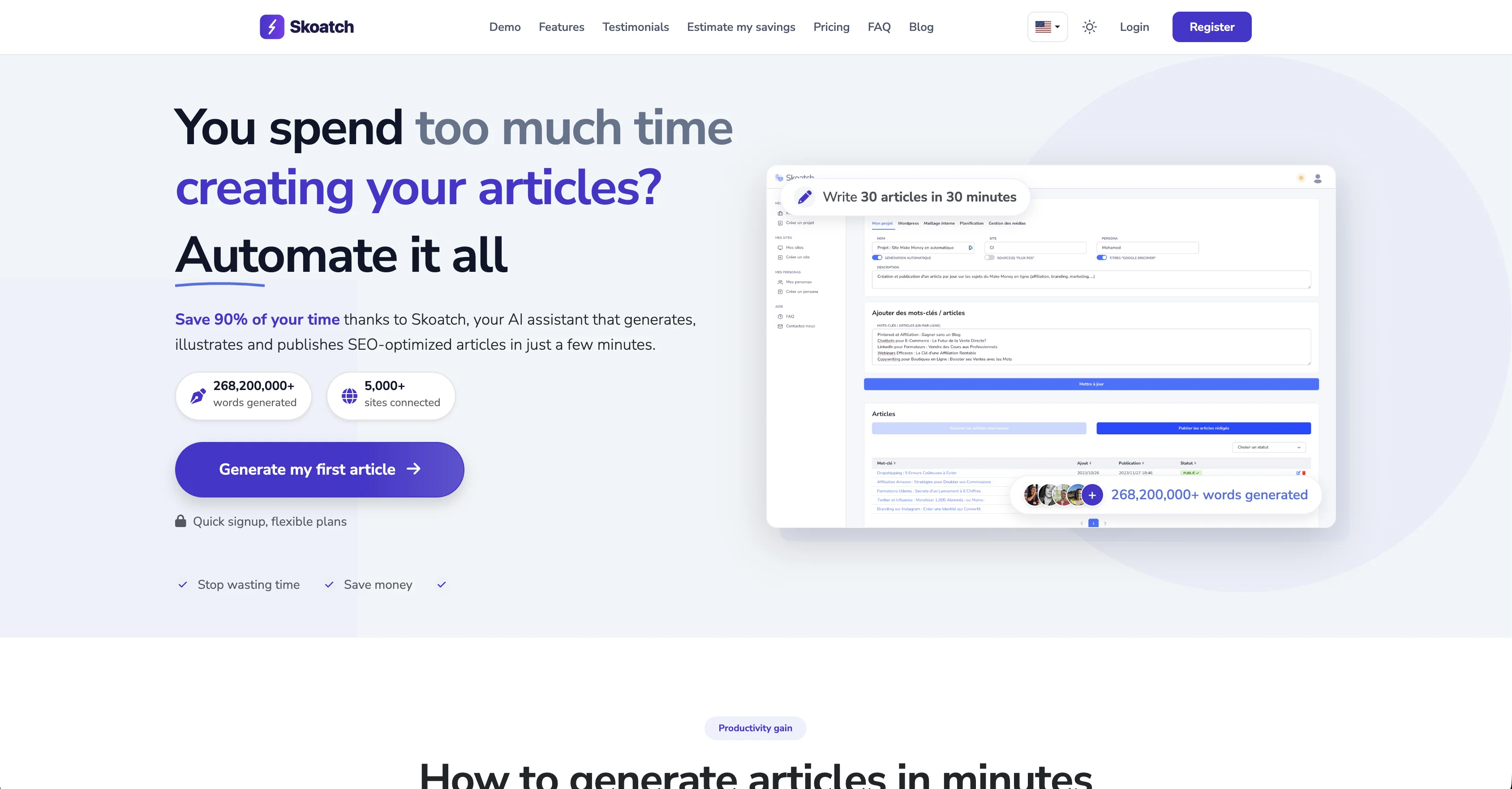 Skoatch website