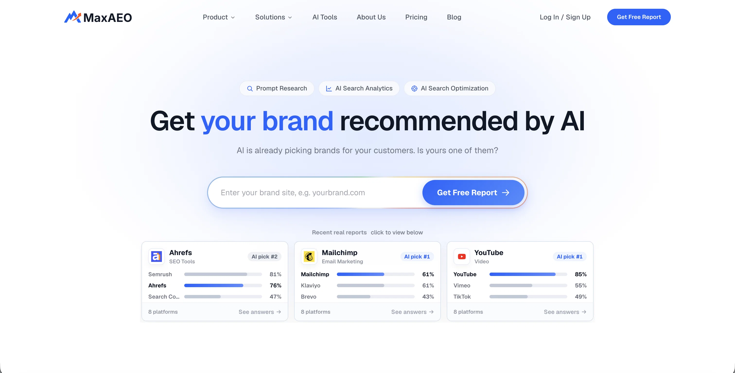 MaxAEO website