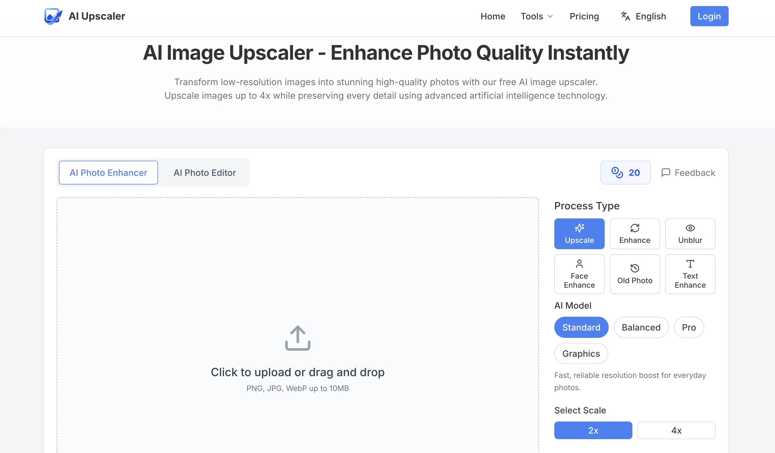 AI Upscaler.org website