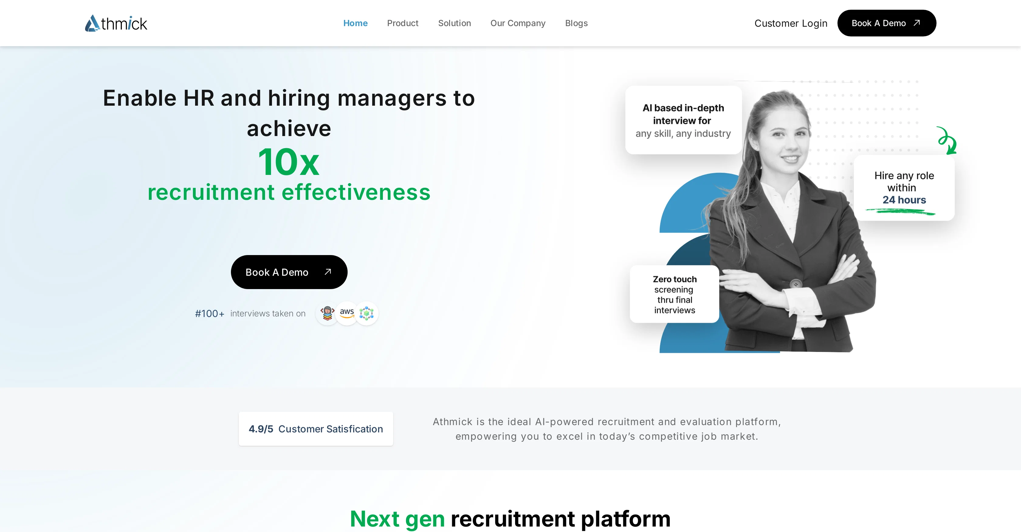 Athmick website