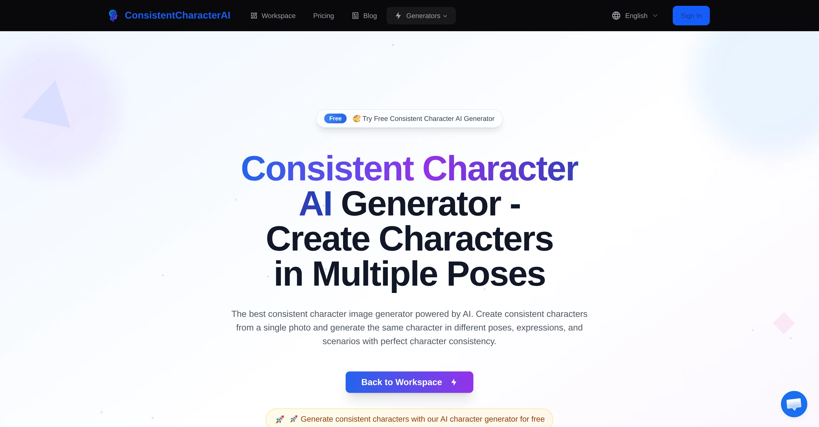 Consistent Character AI website