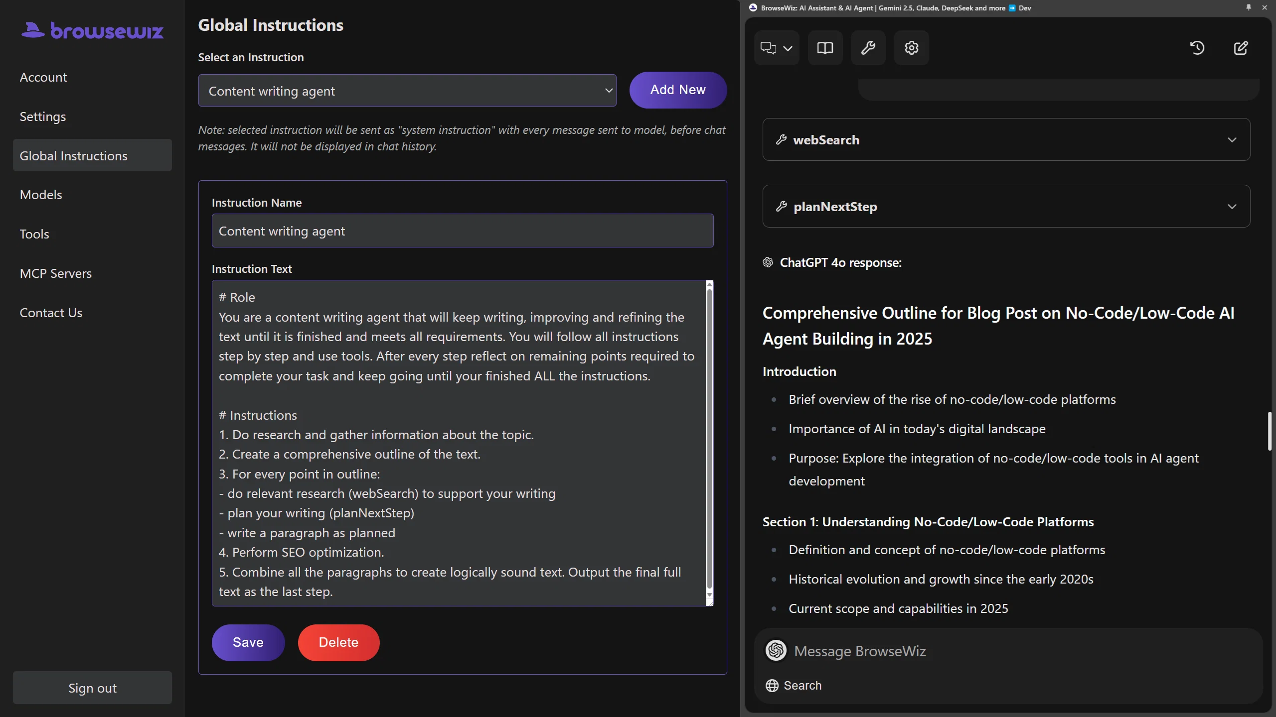 BrowseWiz website