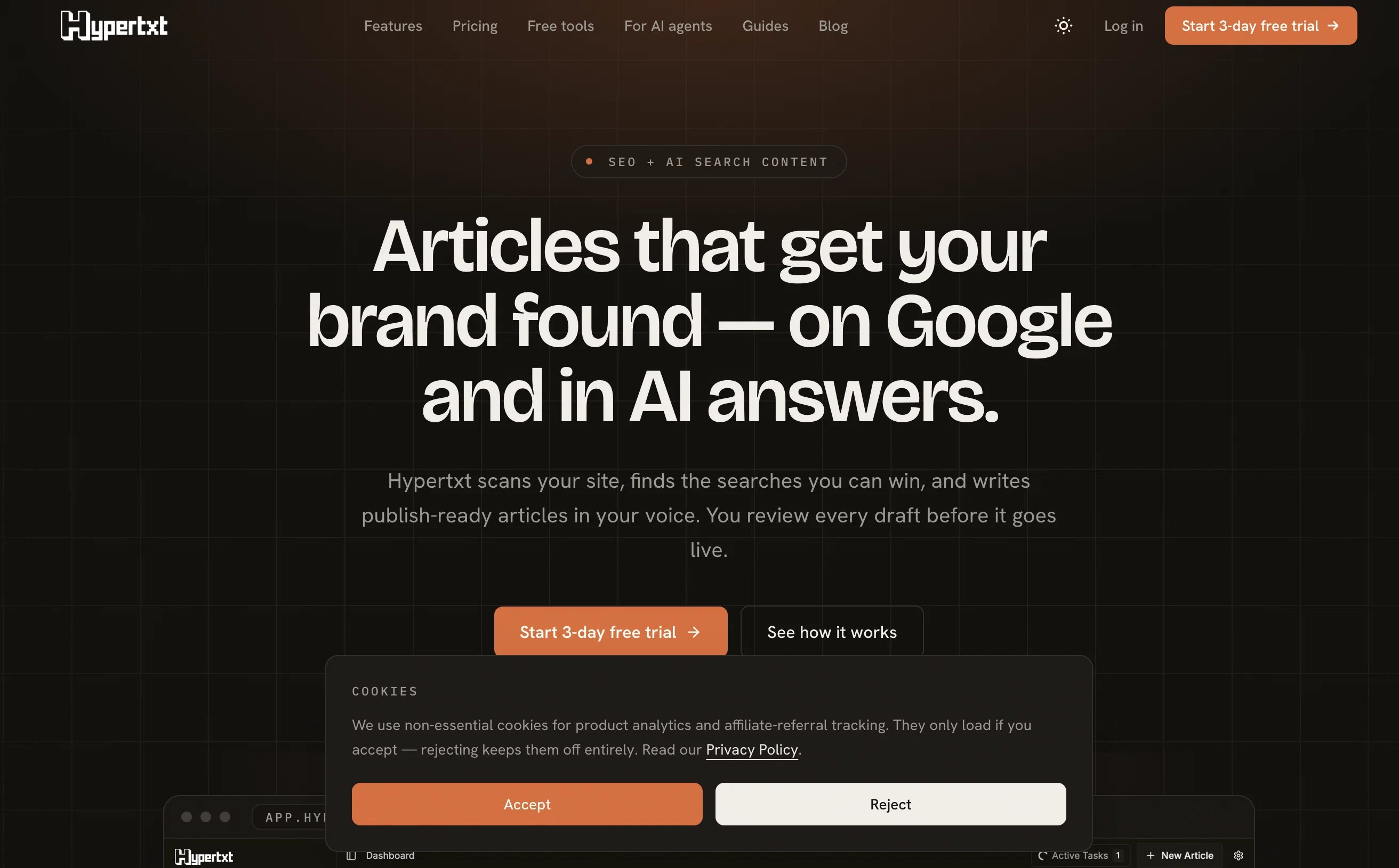 Hypertxt website