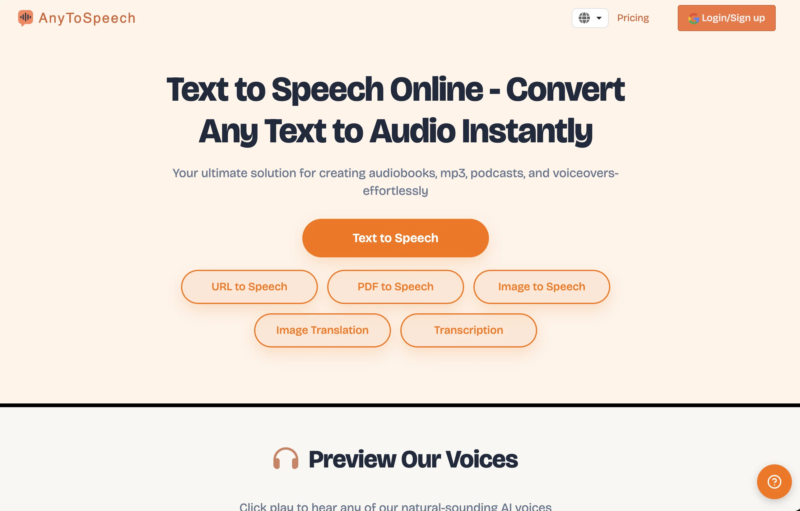 AnyToSpeech website